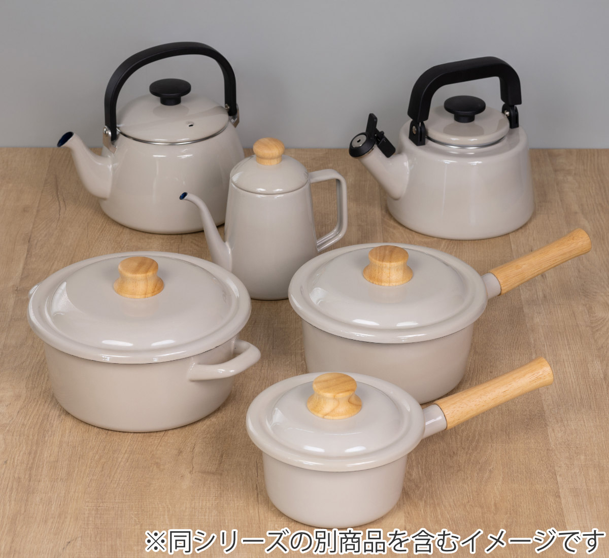 Cotton Series ミルクパン 14cm IH対応 Plus 富士ホーロー Honey Ware