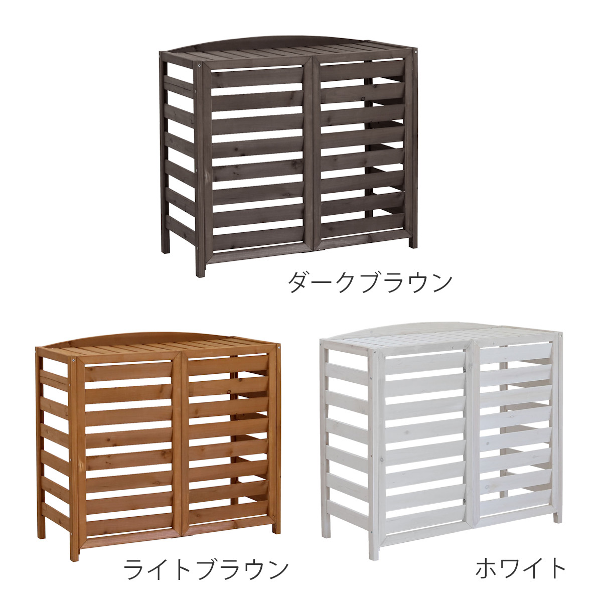 室外機カバー 逆ルーバー AIRNA エアナ ...の詳細画像2