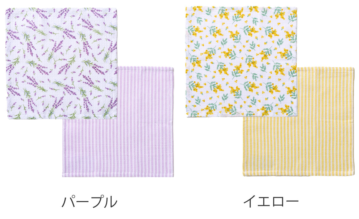 キッチンクロス ブルーミング 2枚入 ( ディ...の詳細画像1