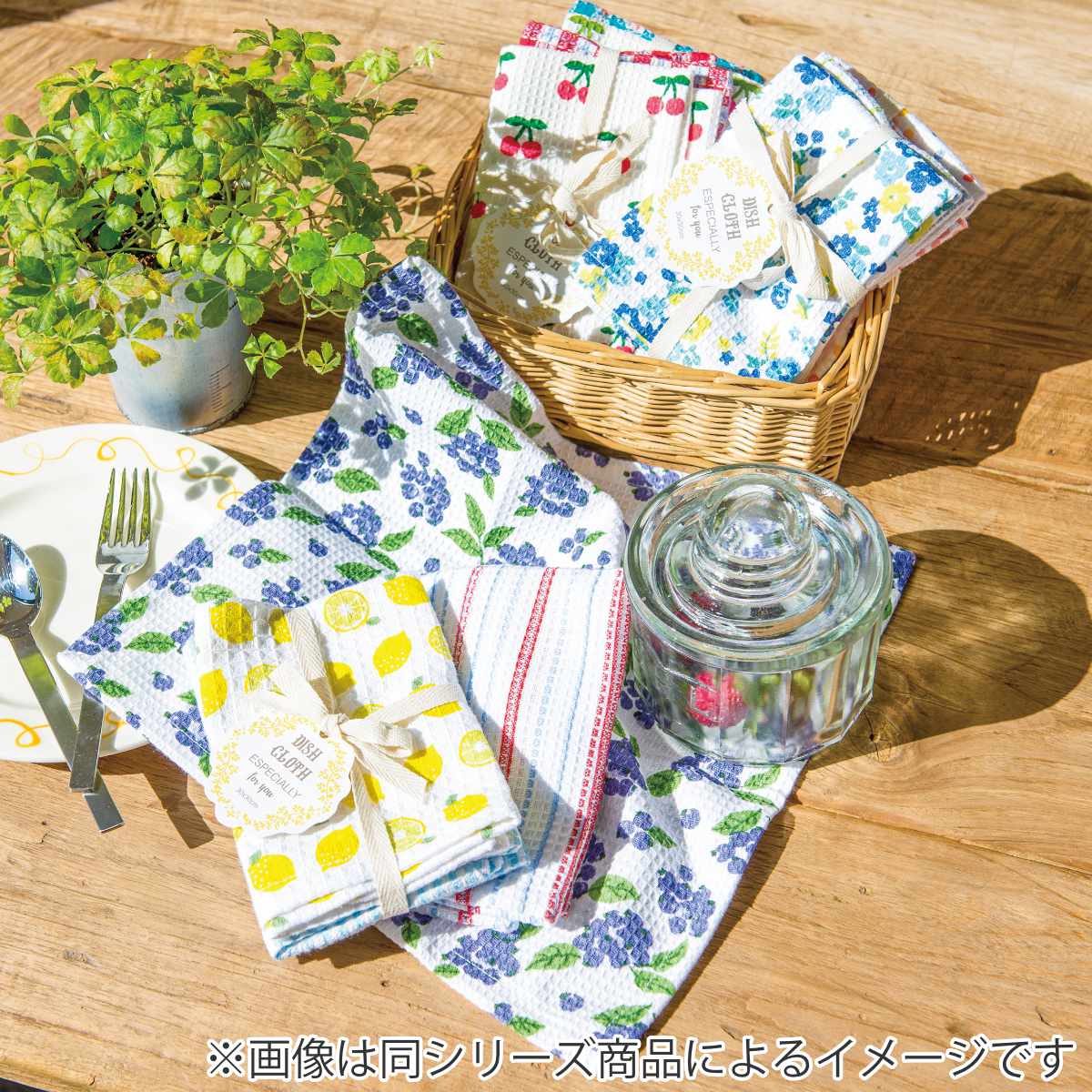 キッチンクロス ブルーミング 2枚入 ( ディ...の詳細画像4
