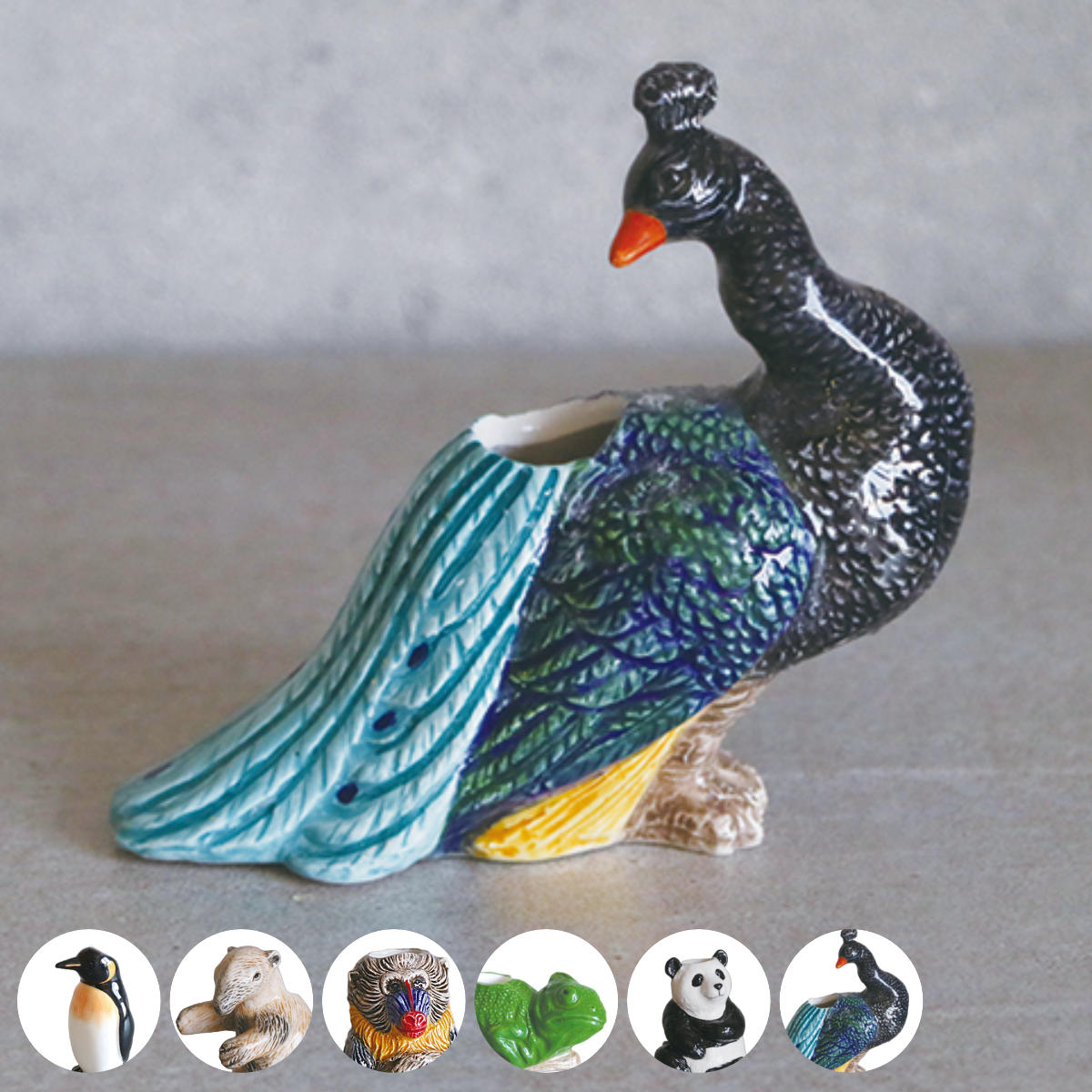 花瓶 一輪挿し フラワーベース 動物 （ 花びん 花器 アニマル 置物