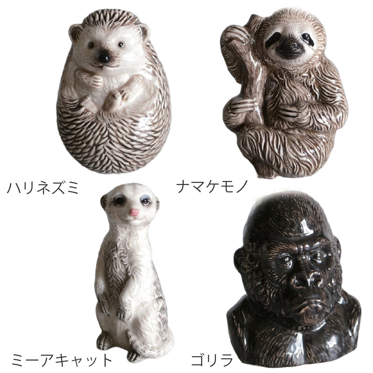 花瓶 一輪挿し フラワーベース 動物 ( 花び...の詳細画像2