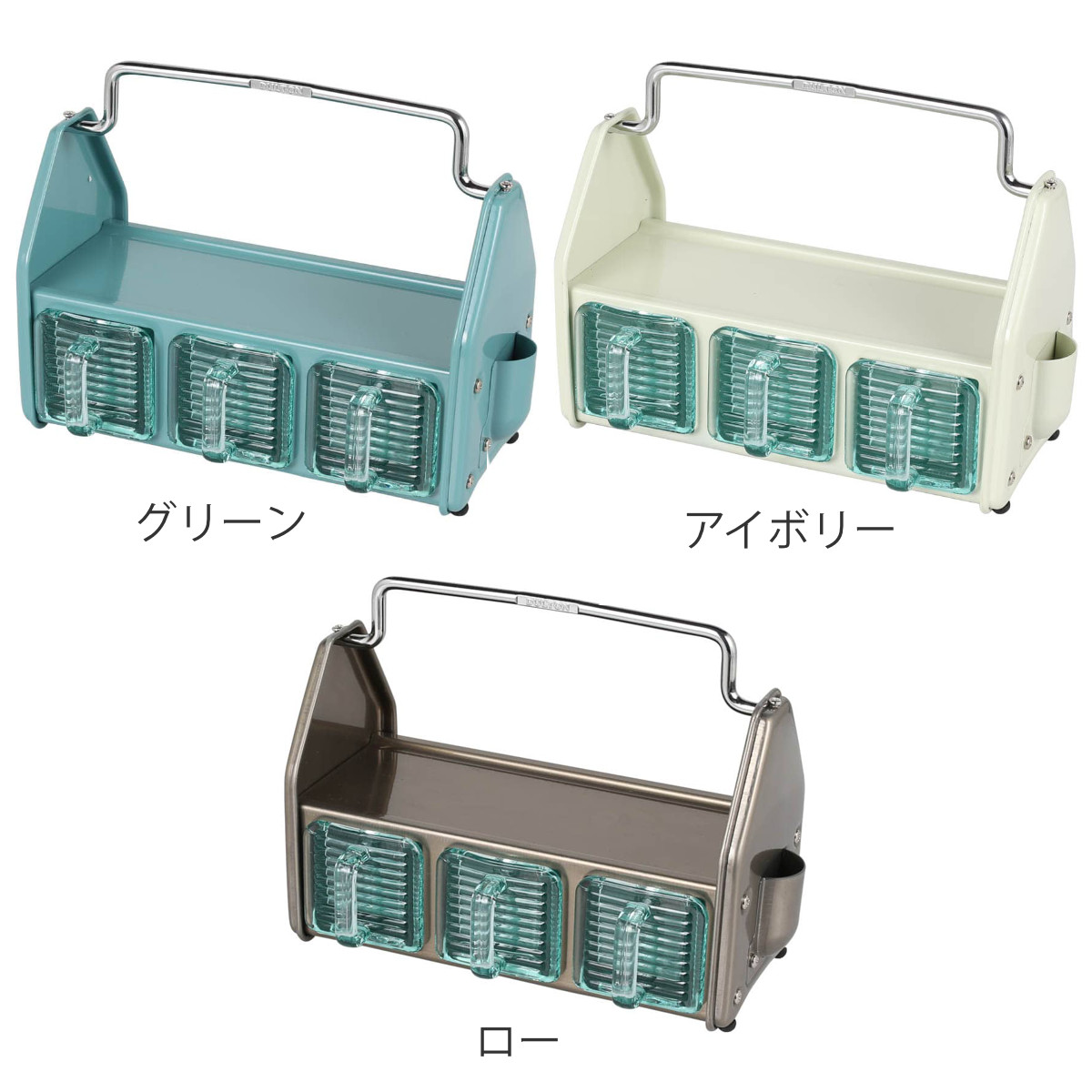 調味料ラック ダルトン TABLE ORGAN...の詳細画像1