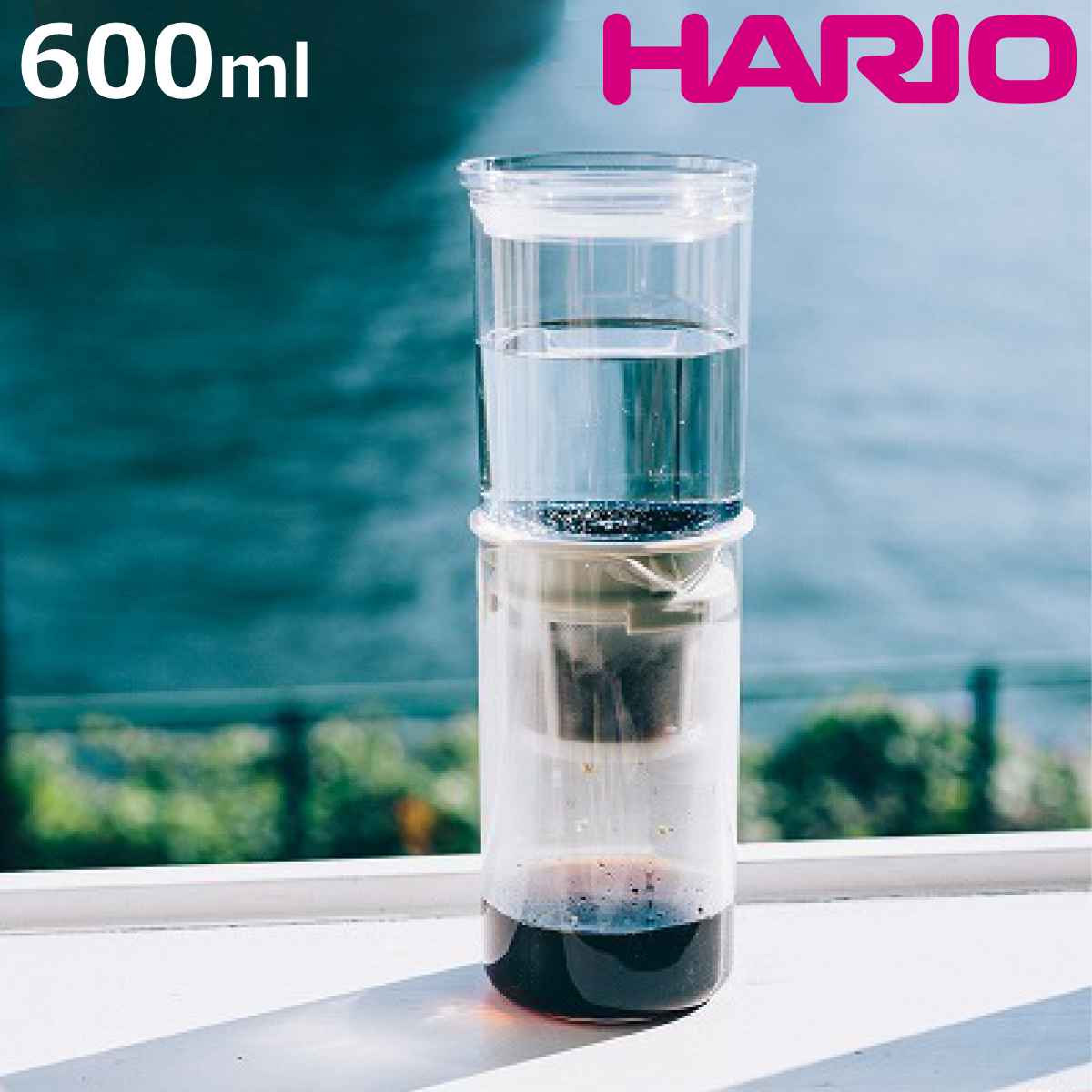 HARIO（ハリオ） ウォータードリッパー 600ml コーヒーサーバー 