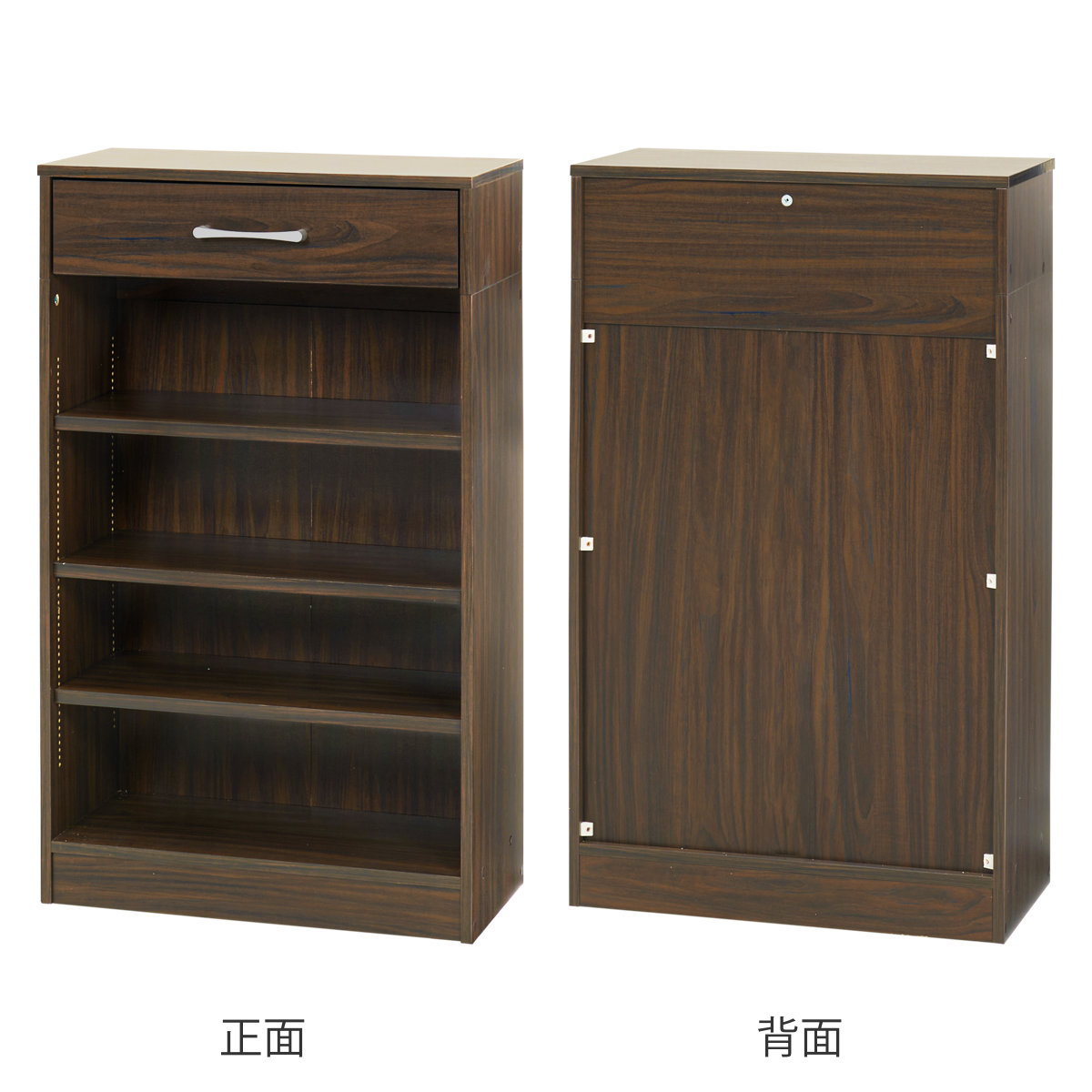 HAGiHARA（萩原） 1cmピッチ可動 本棚 幅60cm 可動棚3枚 引出し付