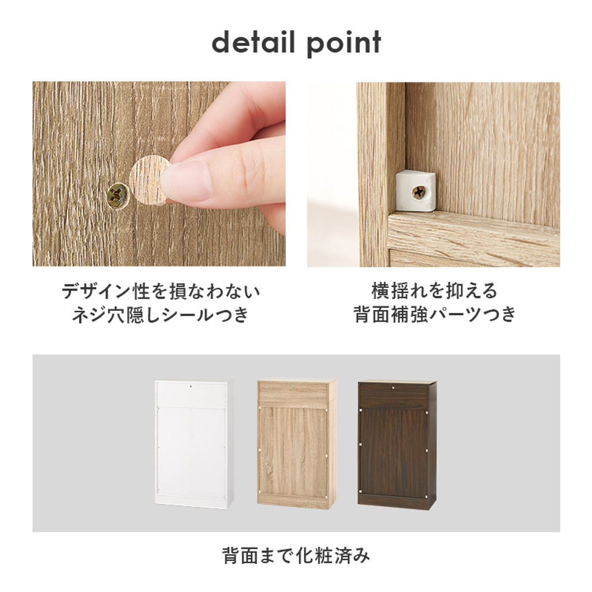 HAGiHARA（萩原） 1cmピッチ可動 本棚 幅60cm 可動棚3枚 引出し付