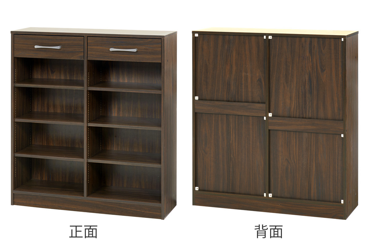 HAGiHARA（萩原） 1cmピッチ可動 本棚 幅90cm 可動棚6枚 引出し付