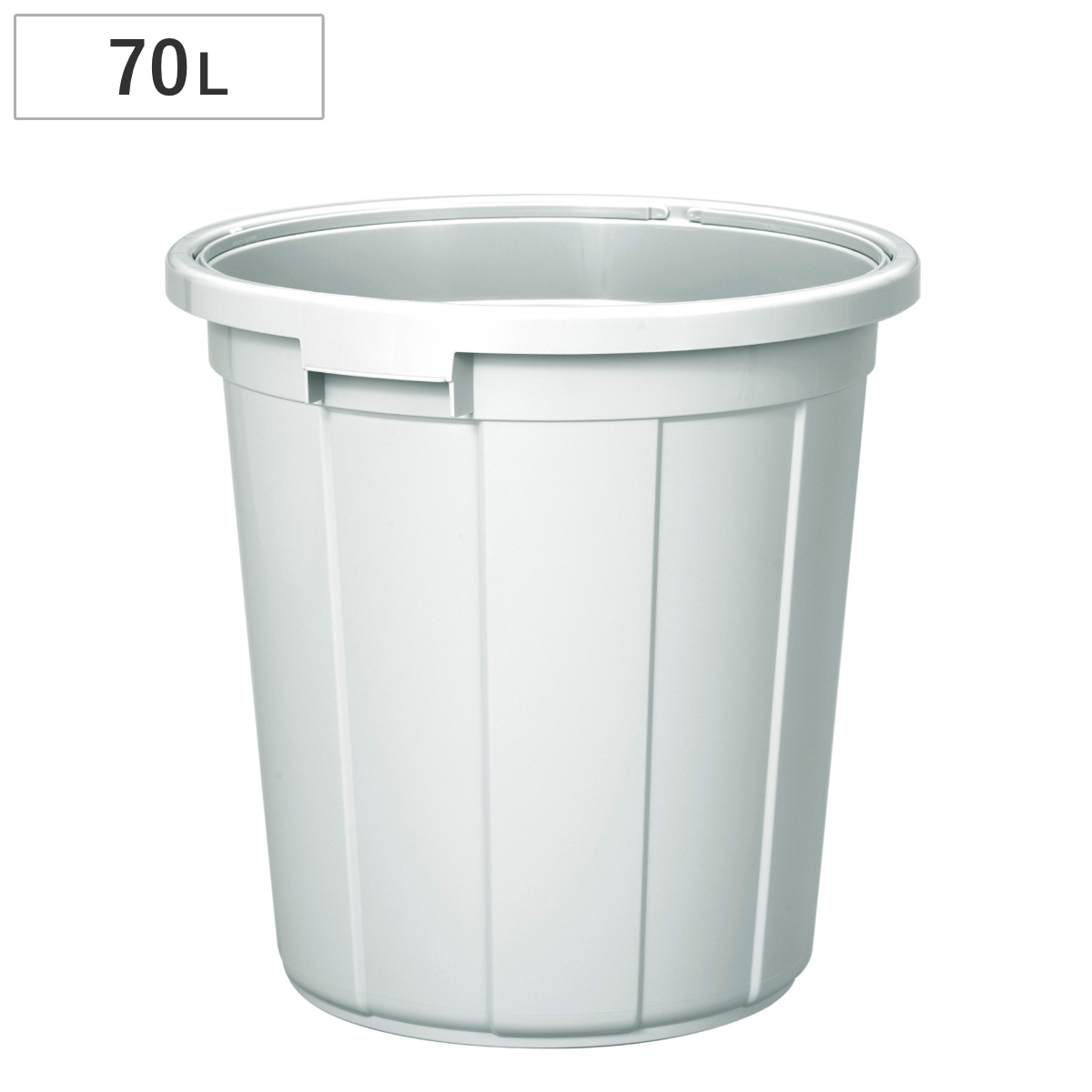 ゴミ箱 70L 本体 エコペール