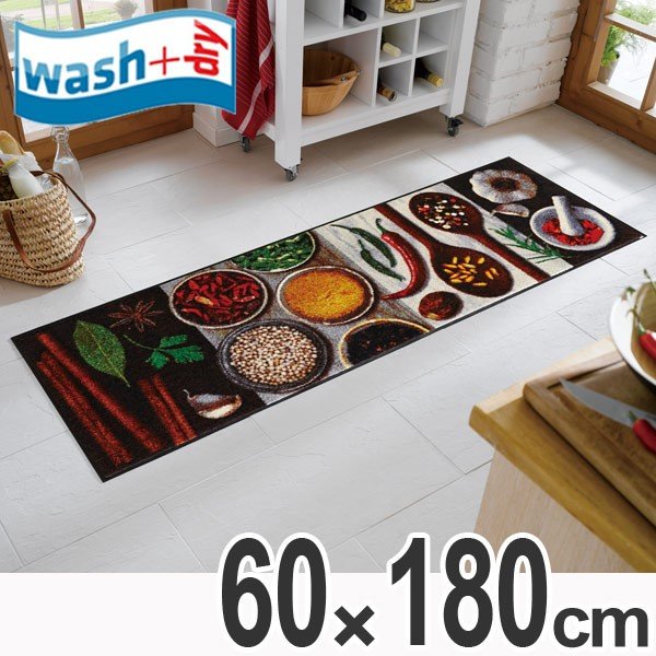 キッチンマット 屋内屋外兼用 wash+dry ウォッシュアンドドライ Hot Spices 60×180cm