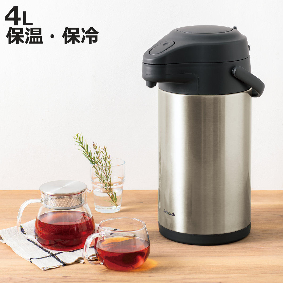 大人気 あす楽対応  【M8DWBPIK6M9】 限定デザイン