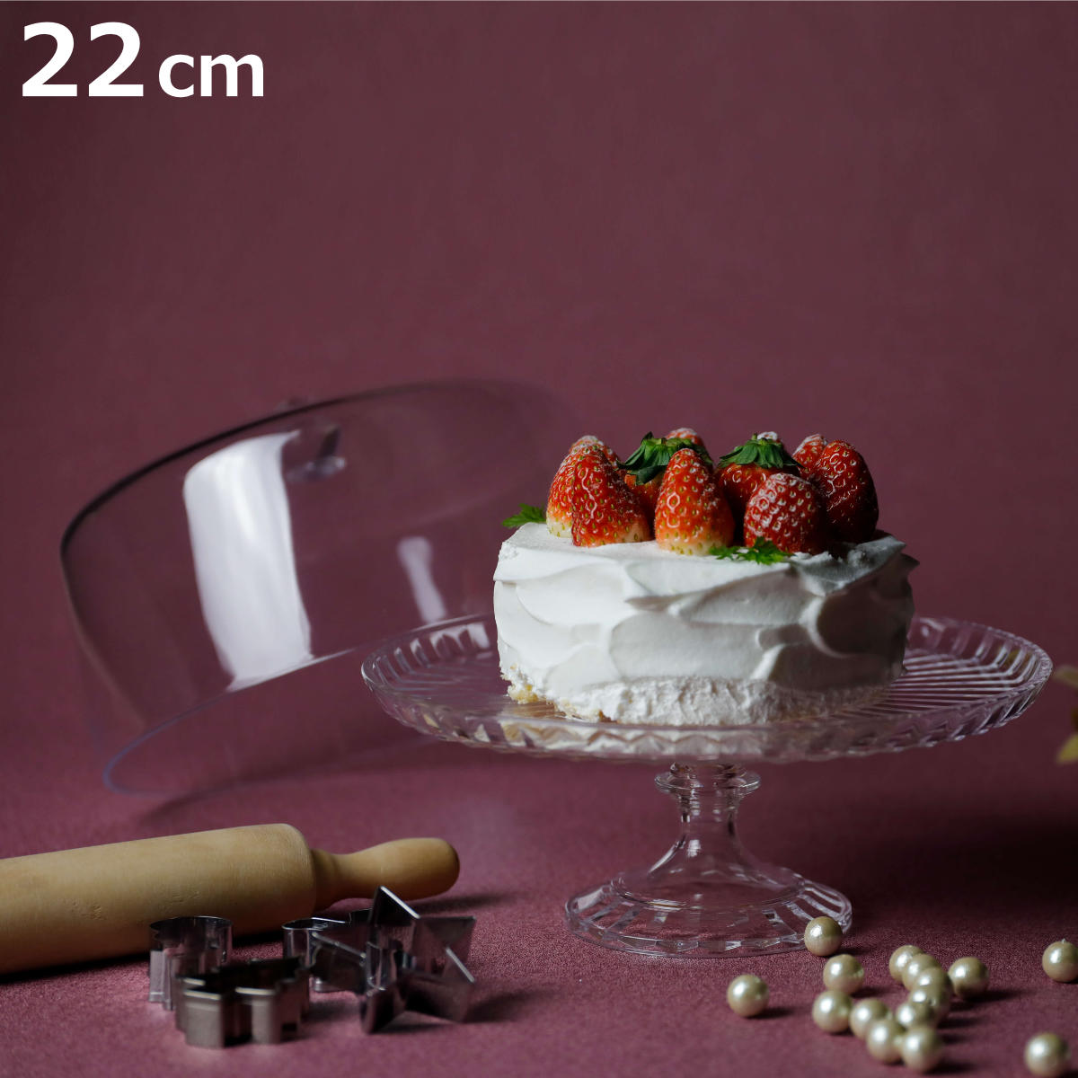 CB JAPAN（シービージャパン） ケーキスタンド&ドーム 22cm 6号 UCA