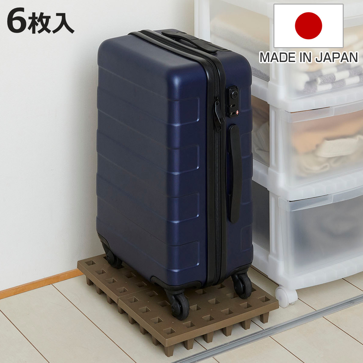 すのこ ジョイントパレット 20×30cm 6枚入り （ スノコ プラスチック