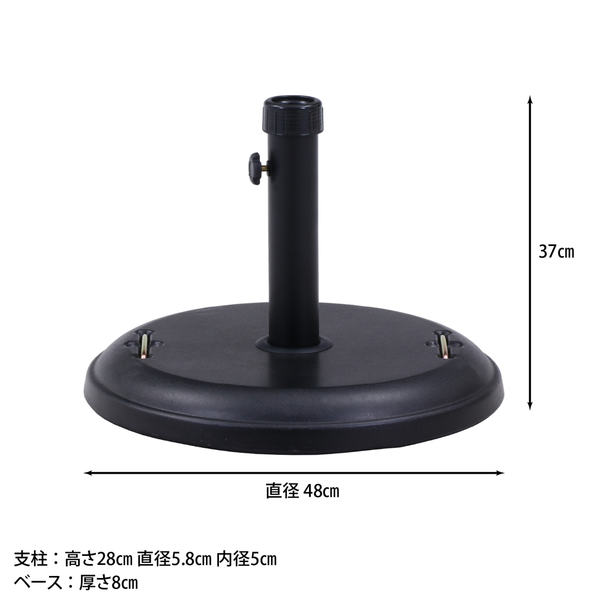ベース パラソルベース 約22kg ( パラソ...の詳細画像1