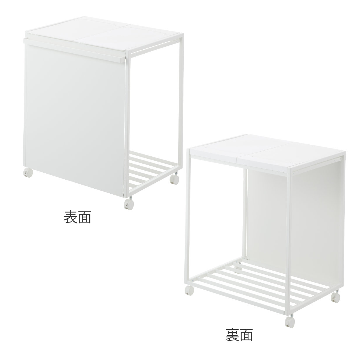 tower 山崎実業 蓋付き目隠し分別ダストワゴン タワー 45L 2分別
