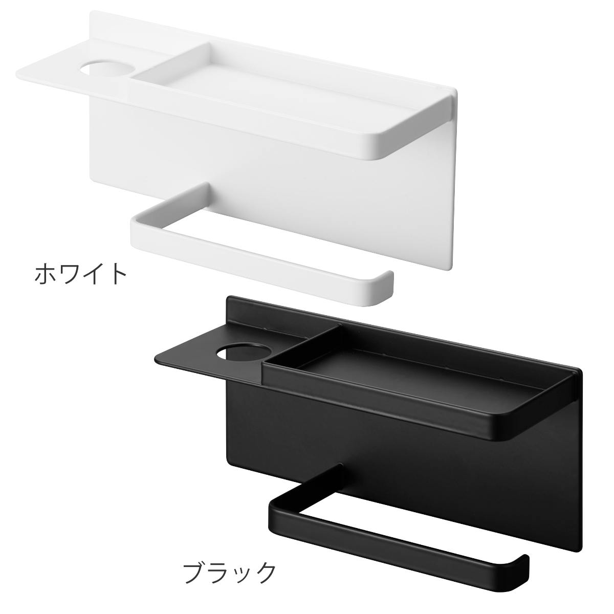 山崎実業 tower マグネットUV対策用品収納ホルダー タワー （ 4903208019453 タワーシリーズ マグネットホルダー UV対策用品収納 ホルダー ） | tower | 04