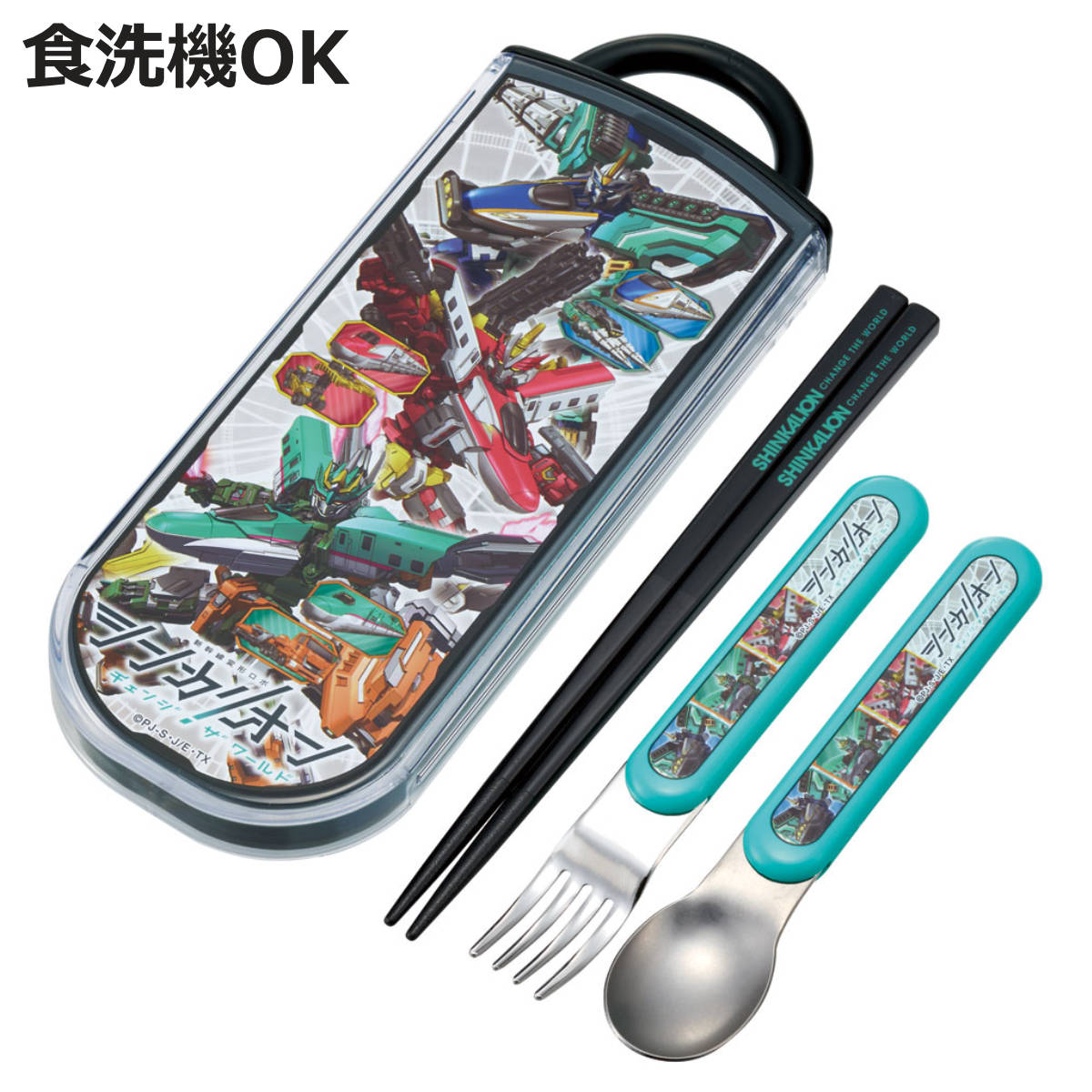 スケーター トリオセット 抗菌食洗対応トリオセット シンカリオン