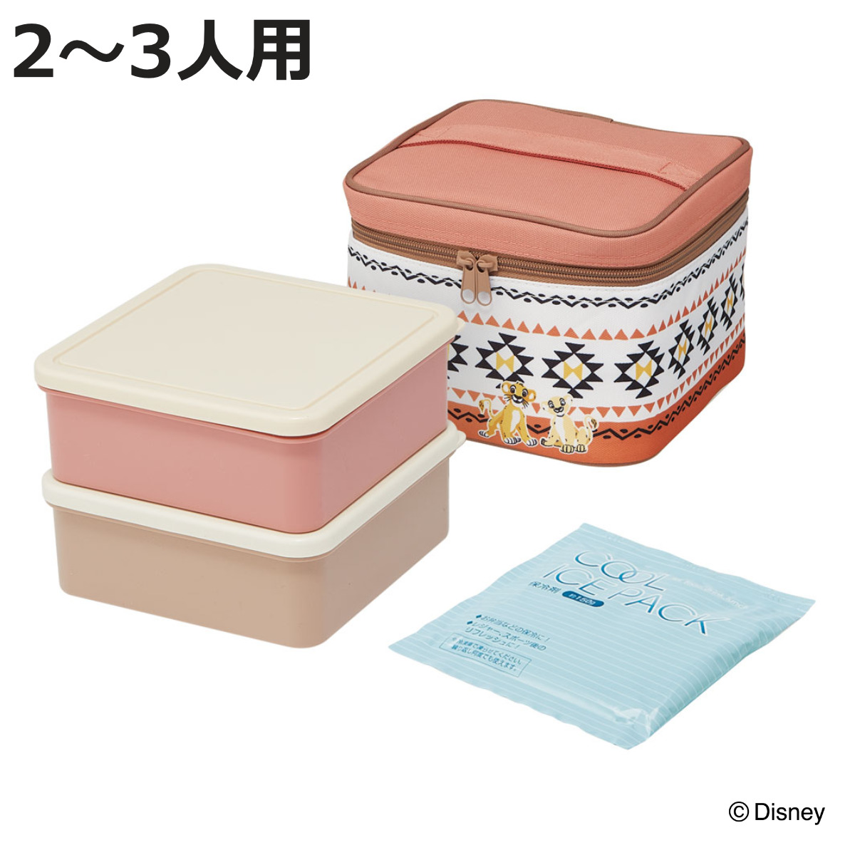 ディズニー 重箱」の人気商品一覧 | 安い商品を通販サイトから探す