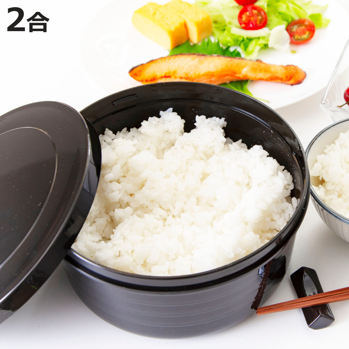 おひつ 2合 SUMINO ご飯が炊けるおひつ （ 電子レンジ炊飯器 炊飯 1合