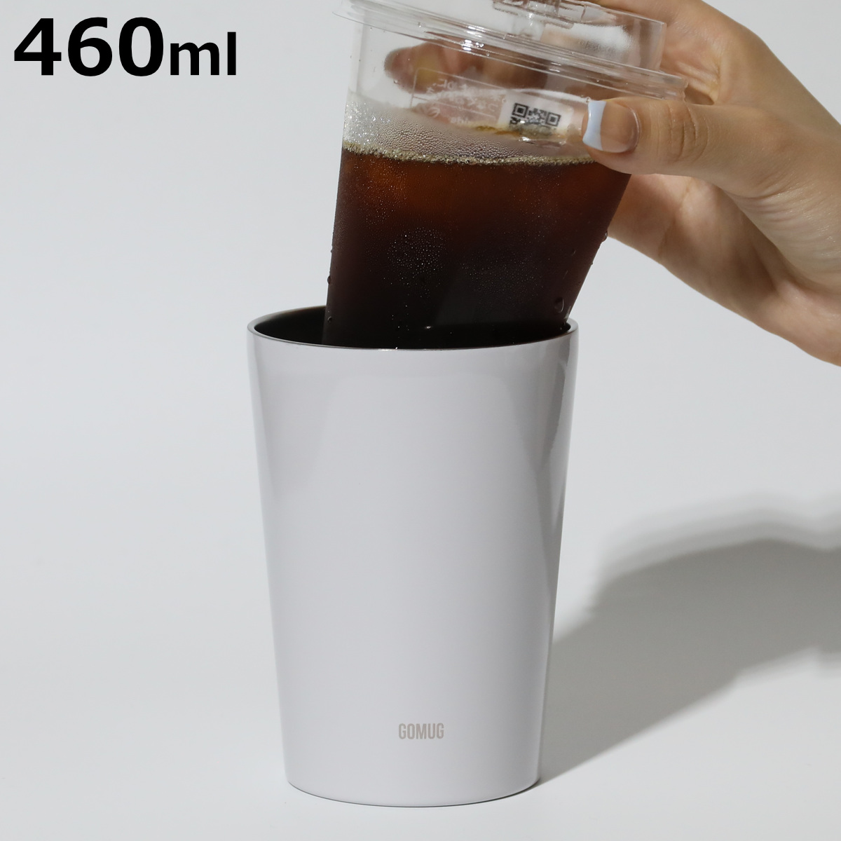 �^���u���[ 460ml GOMUG �X�e�����X �i �J�b�v�z���_�[ �J�b�v �J�o�[ �����^�� �h�����N�z���_�[ �ۗ� �ۉ� �j