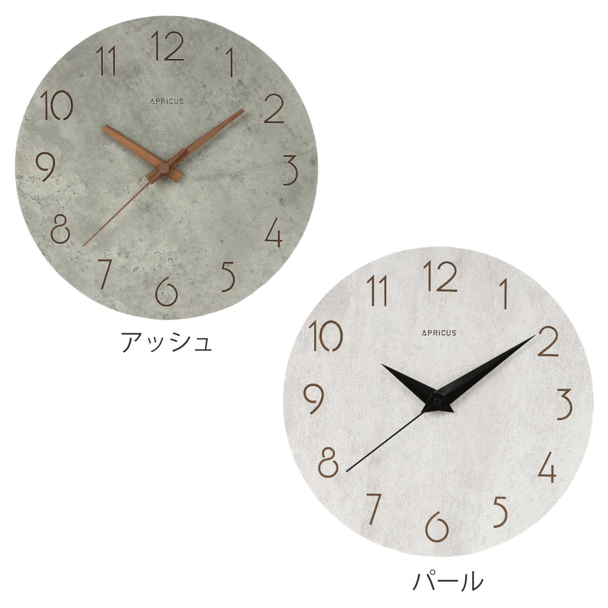 掛け時計 静音 連続秒針 ロックストーン アプ...の詳細画像1