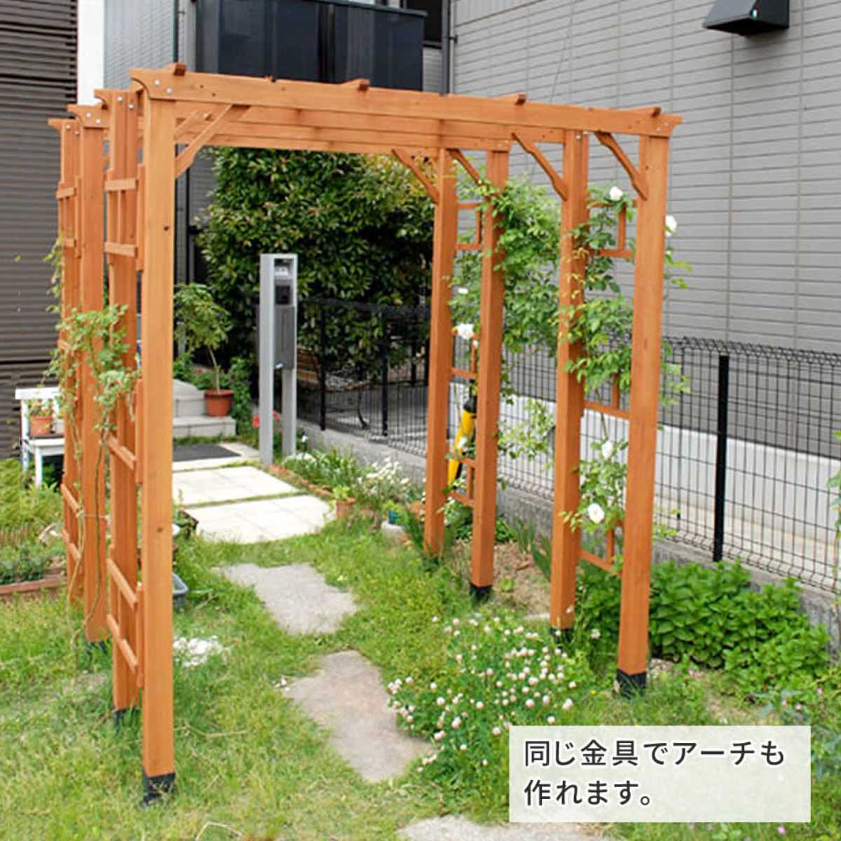 ラティス金属　6個セット 固定金具 支柱用 土中用 一体型 ラティス フェンス用 6個 （ 部品 金具