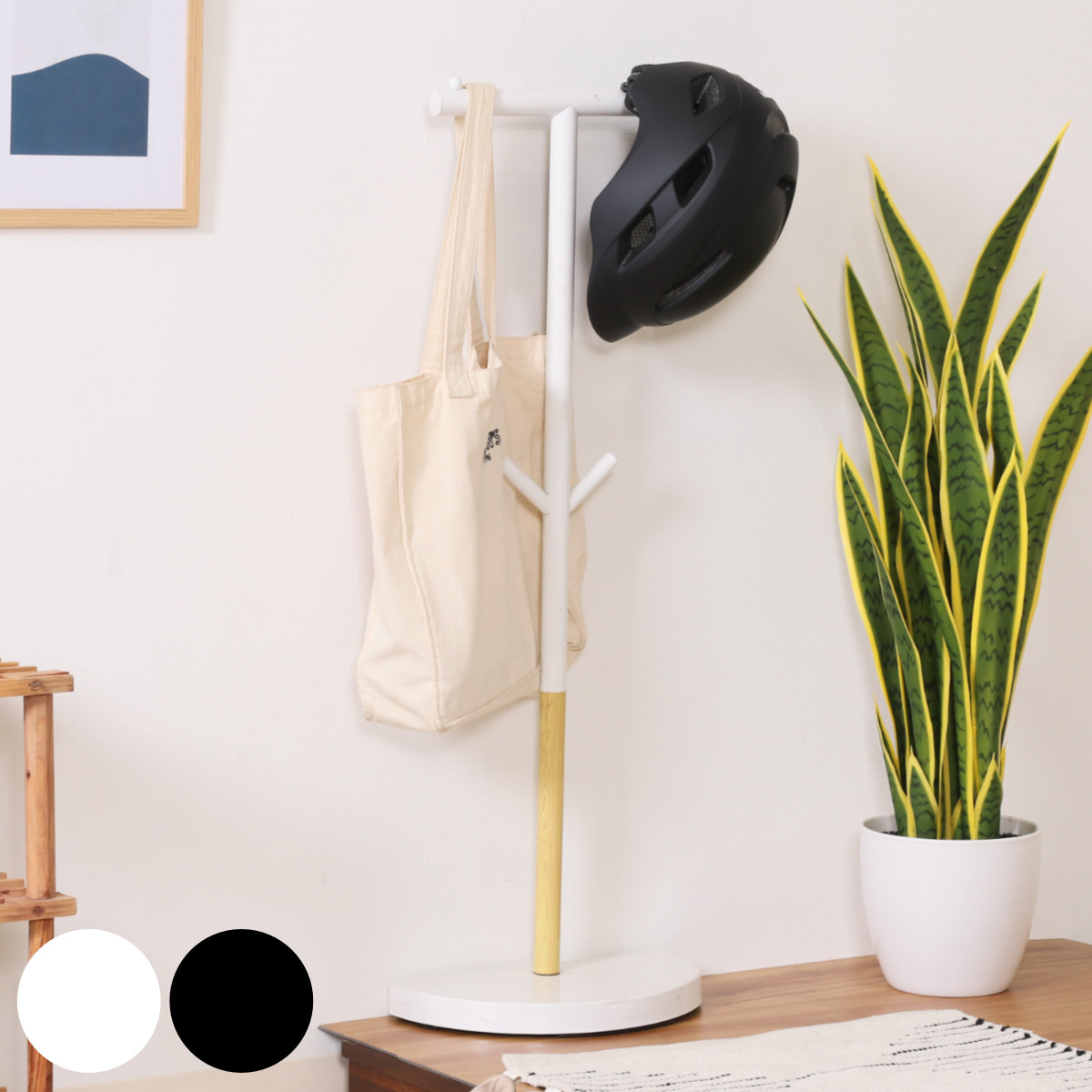 �|�[���n���K�[ �o�b�N�p�b�N�X�^���h �����h�Z�����b�N �q�� �i �n���K�[�|�[�� �����h�Z���X�^���h �|�[���X�^���h ����90cm ���΂�|�� ���[ �����b�N �j