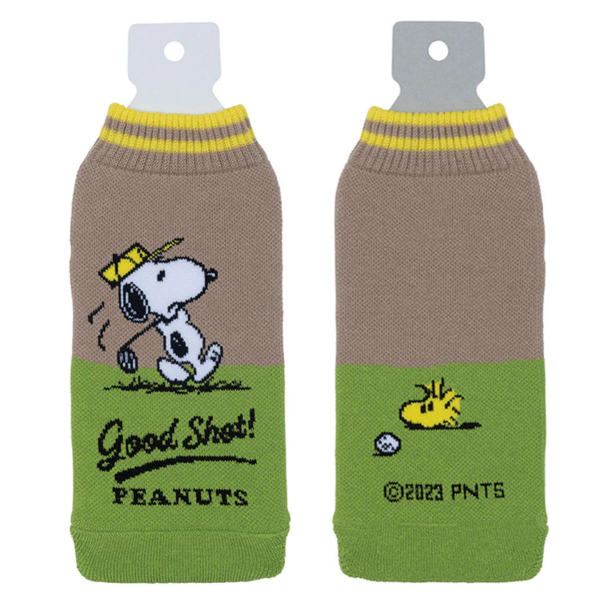 snoopy スヌーピーミュージアム　ニットボトルカバー SN＆CB 3点セット PEANUTS FRIENDS CLUB Limited goods