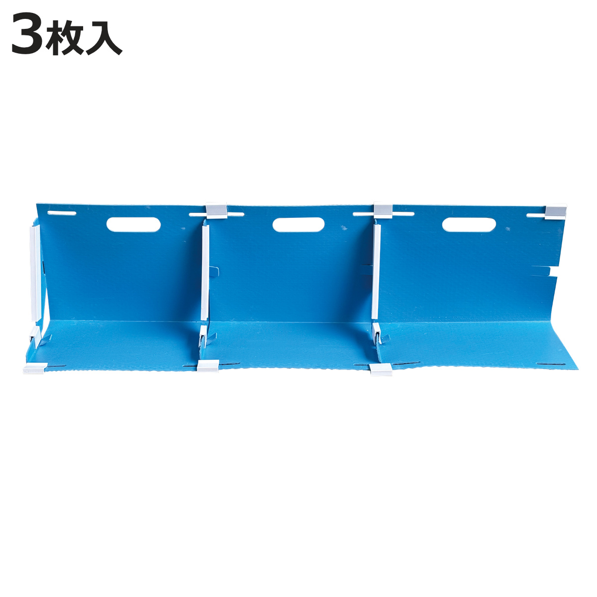 防災水害対策　新品折りたたみ式止水版2個セット　幅20〜80cm調節可能　レッド 止水板 水害対策 折りたたみ式」の人気商品一覧・価格比較 - 価格.com
