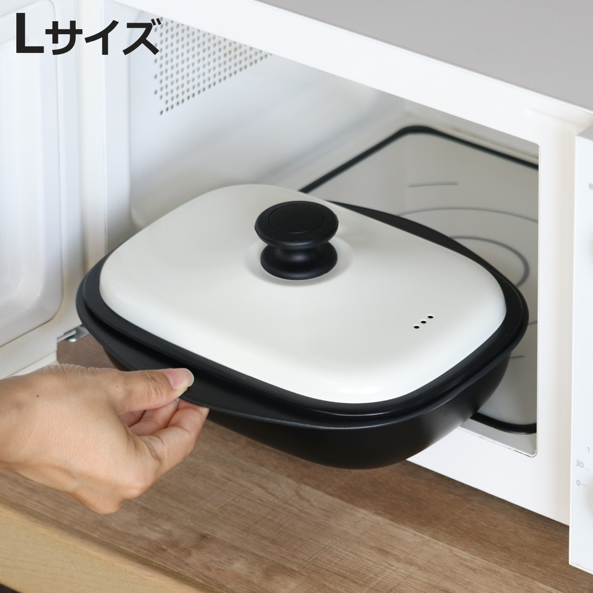 和平フレイズ 特典付き レンジパン L パリージュ 電子レンジ調理器