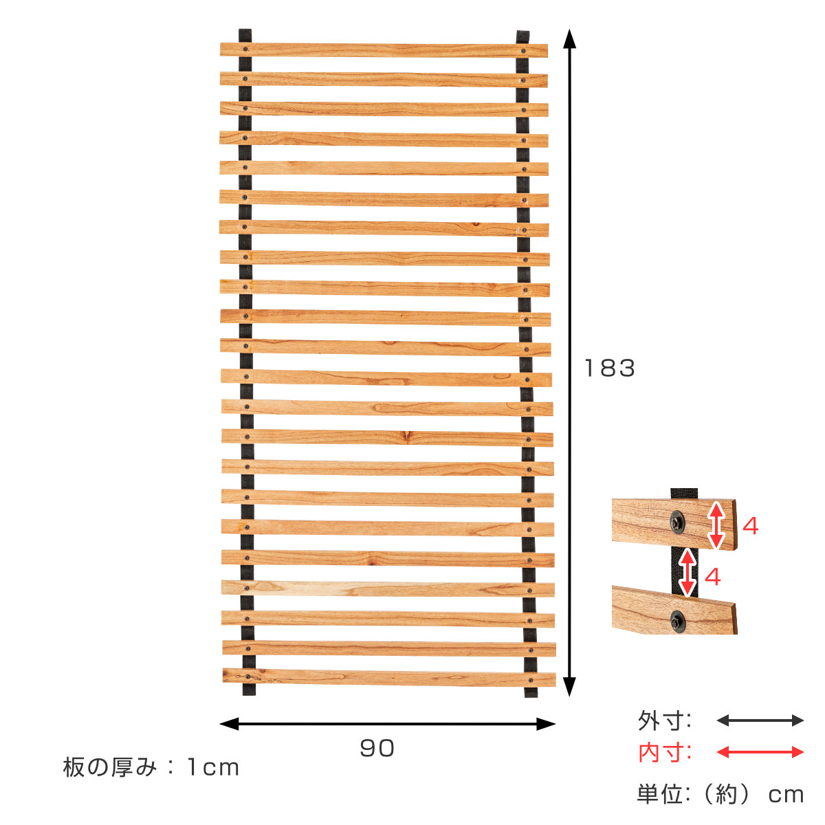 ロールパーテーション ロング 高さ183cm ...の詳細画像3
