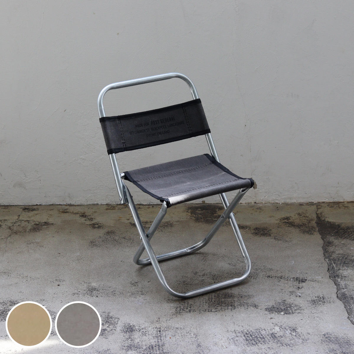 POST GENERAL 折りたたみ椅子 ワックスドキャンバス フォールディング