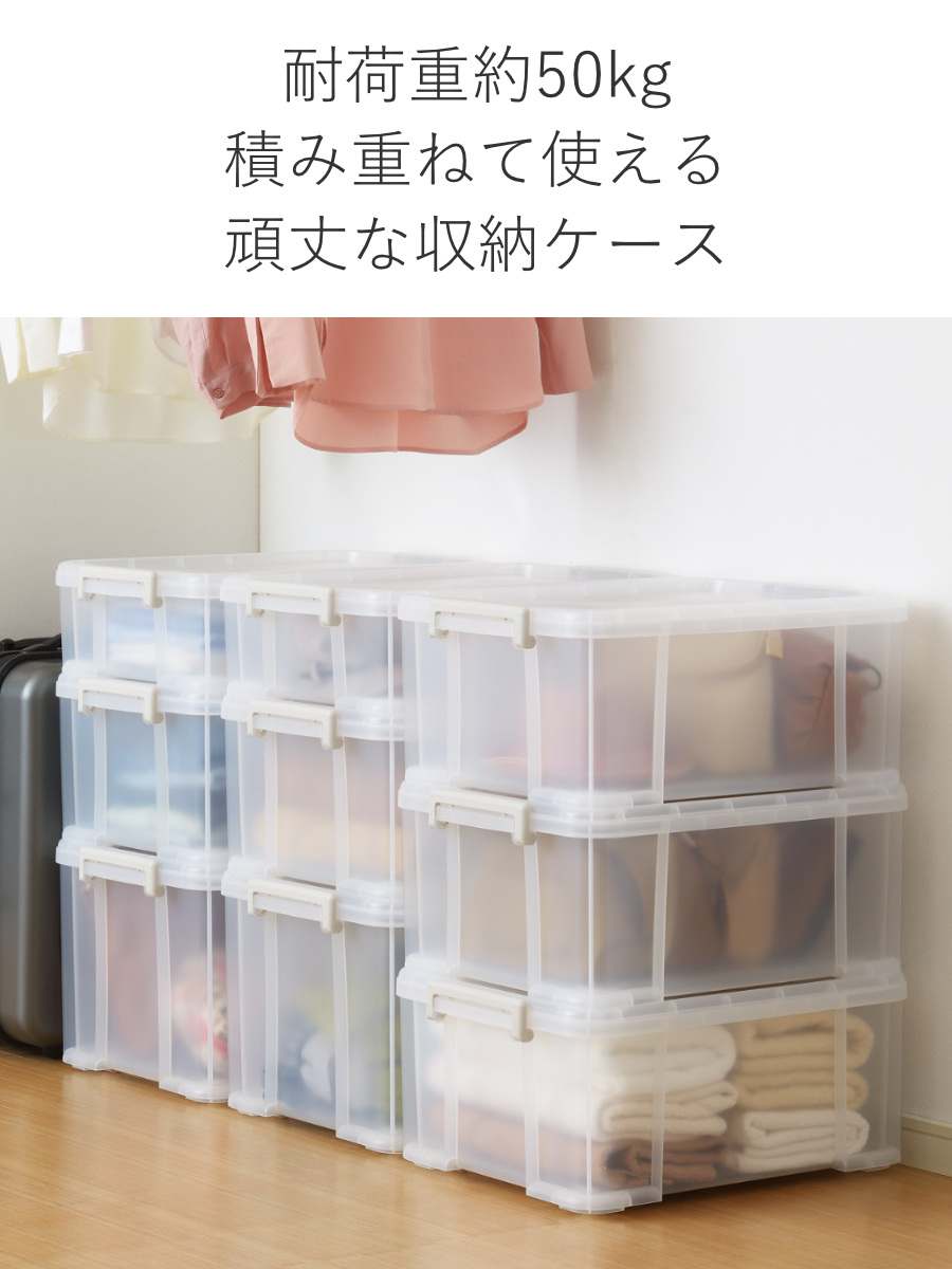 SANKA（サンカ） 収納ケース ナチュラ トラックス クローゼット 深型