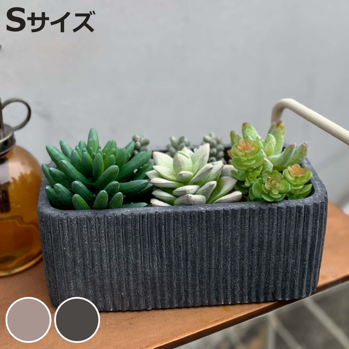 植木鉢 チルダ レクトポット S ガーデンポット （ プラントポット プランターポット 鉢 鉢植え セメント ポット 穴あり ）