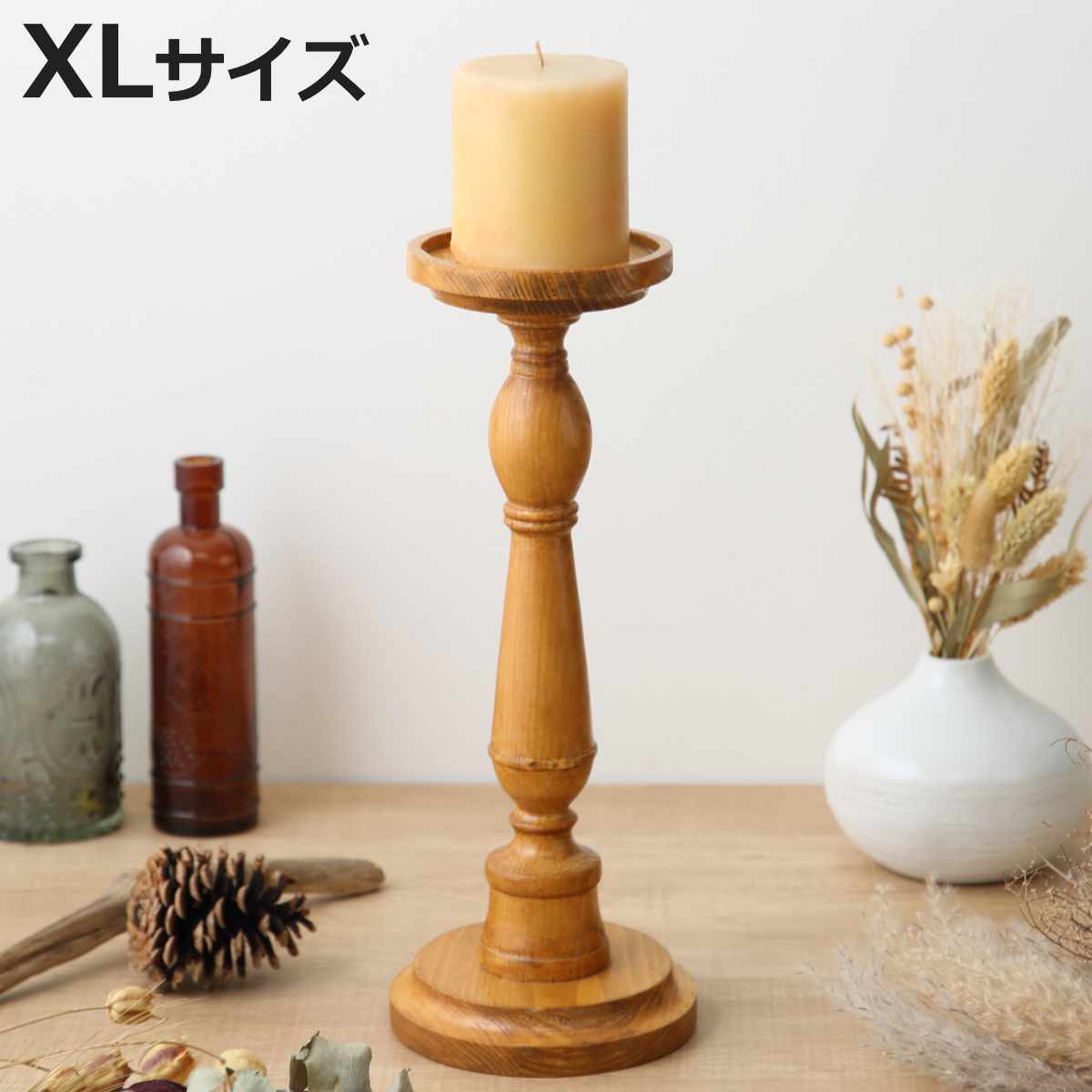 Creer キャンドルスタンド ナインマーケ パインキャンドルスタンド XL