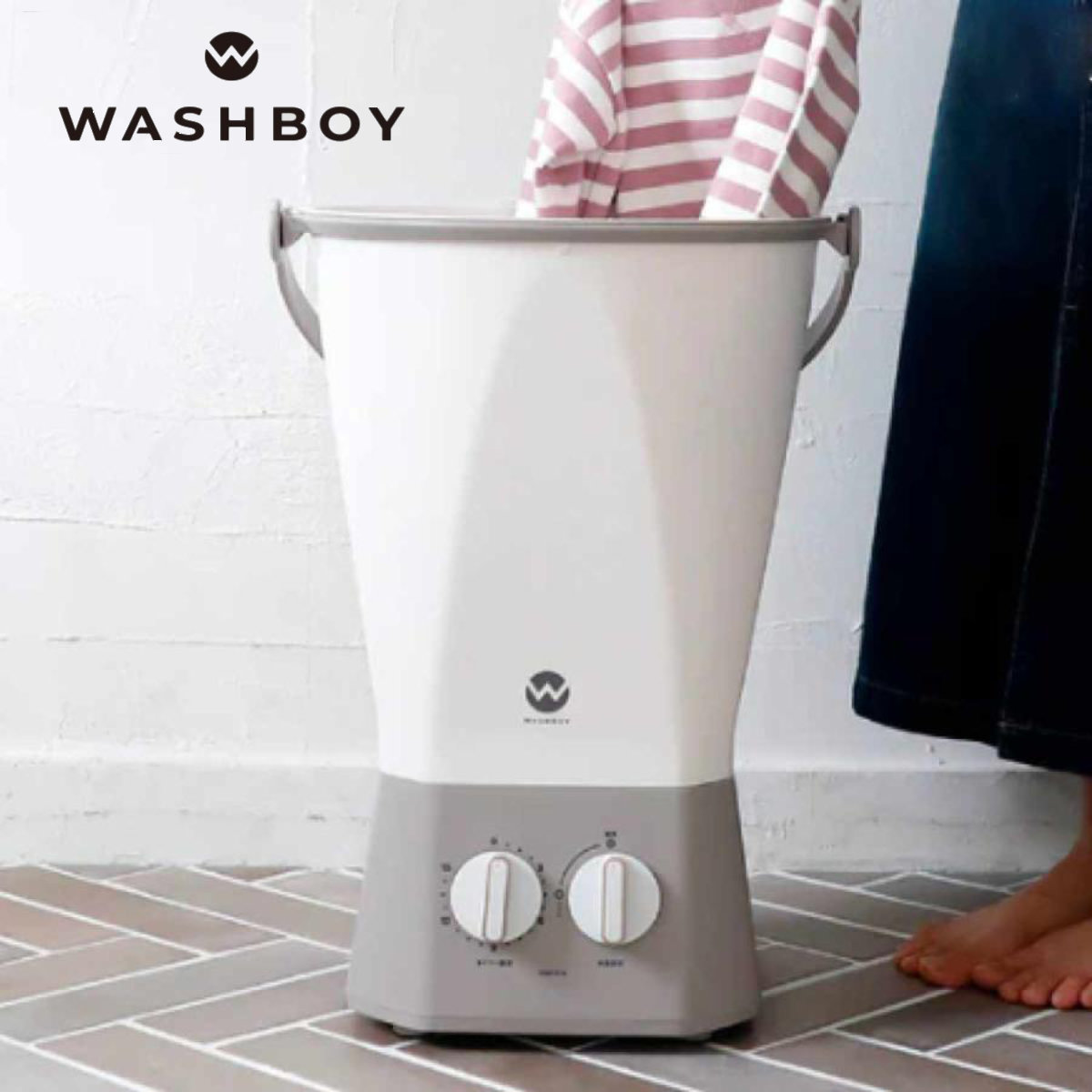 小型洗濯機　バケツ　ウォッシュボーイ　シービージャパン　WASHBOY ハンディ CB JAPAN（シービージャパン） 洗濯機 ウォッシュボーイ 小型洗濯機