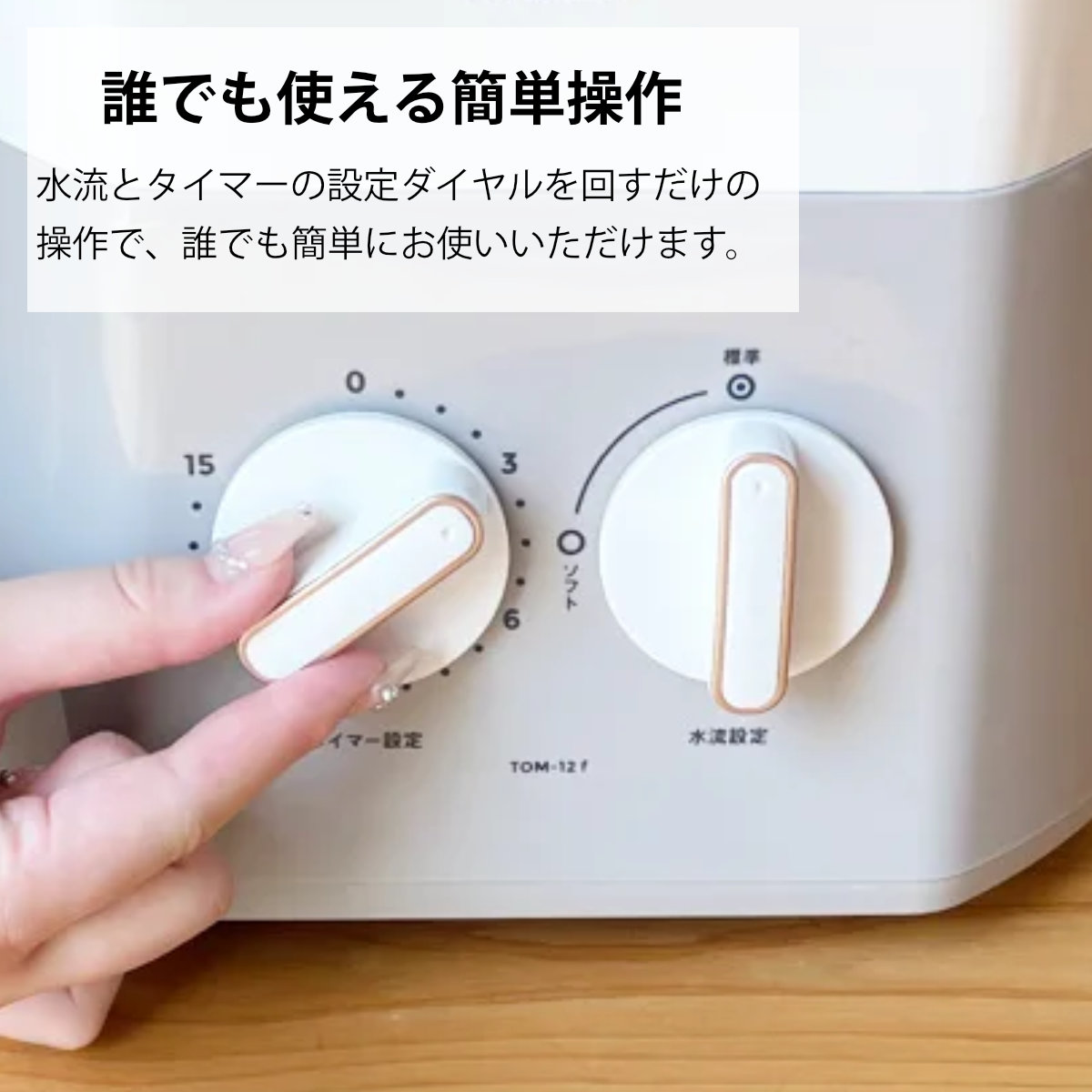 CB JAPAN（シービージャパン） 洗濯機 ウォッシュボーイ 小型洗濯機