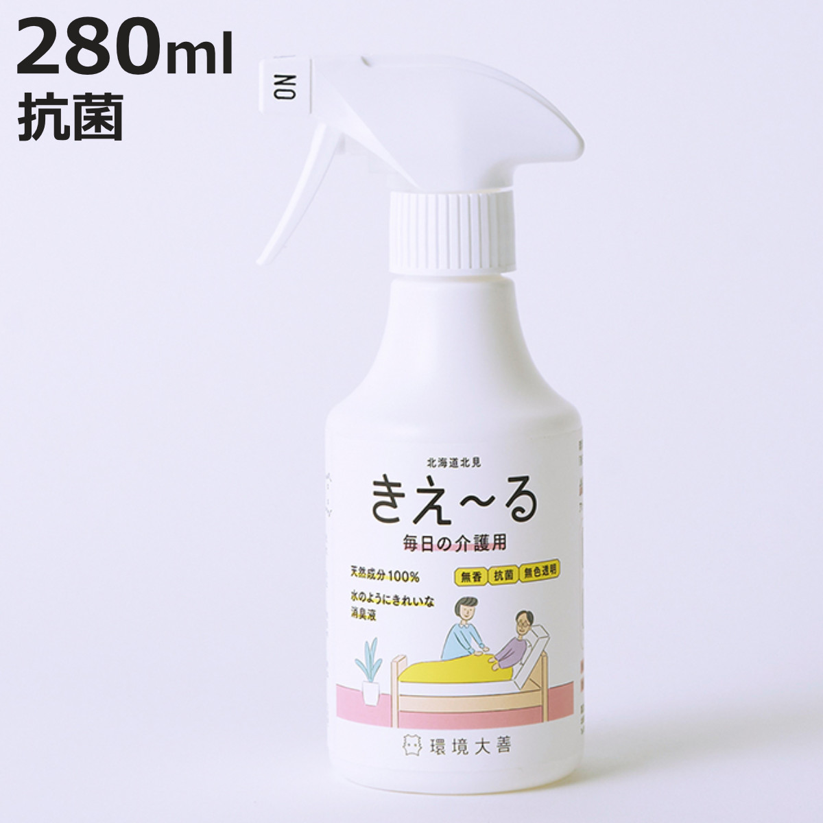 ���L�� �����`�� �����̉��p �X�v���[ 280ml ���� �R�� ���F���� H-KMK-280 �i �����[�� ���L�X�v���[ ���p ���L �V�R���� �A�����j�A�L �P�ʊ����� �j