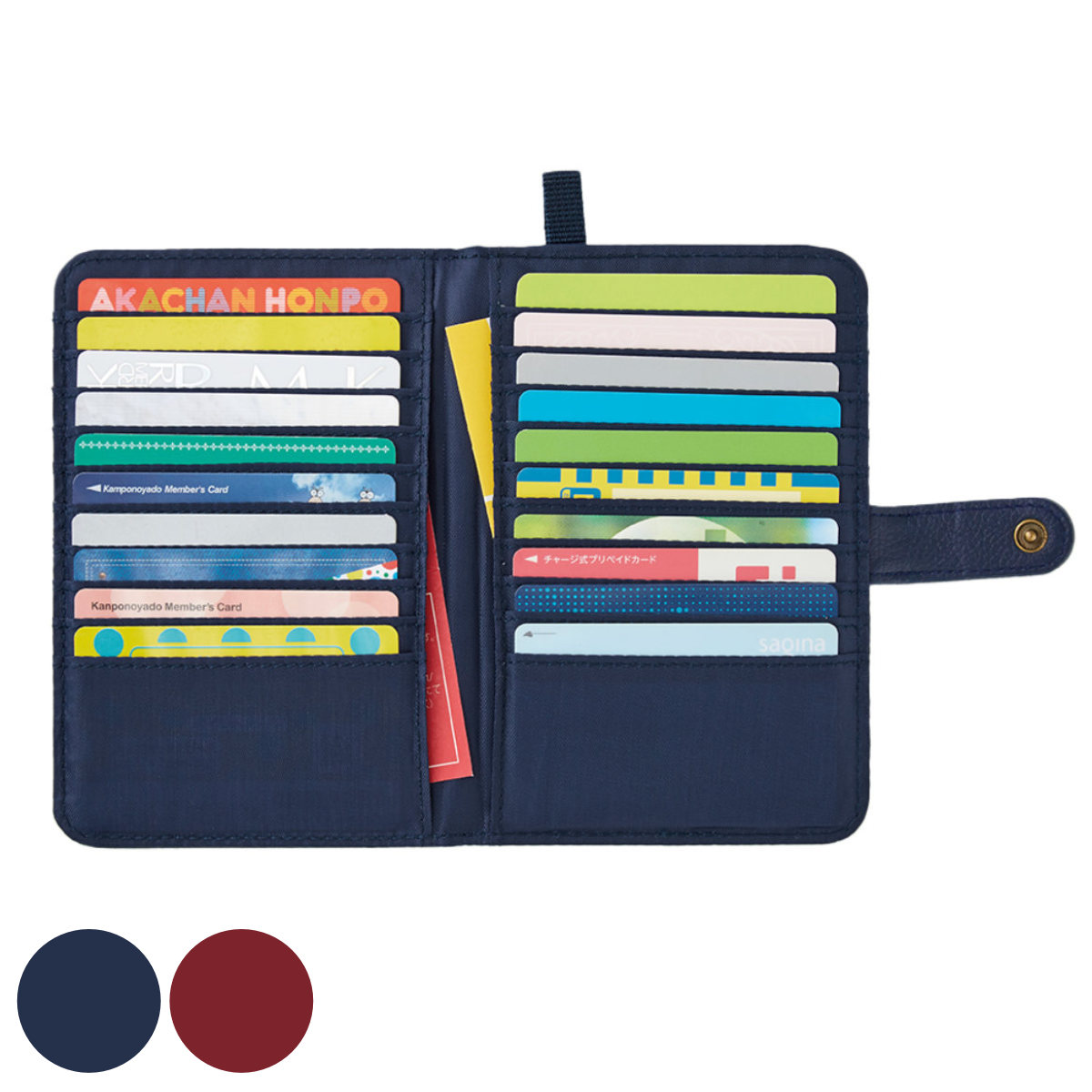 カードケース 薄型 レザー調 20枚 収納 （ カードホルダー カード