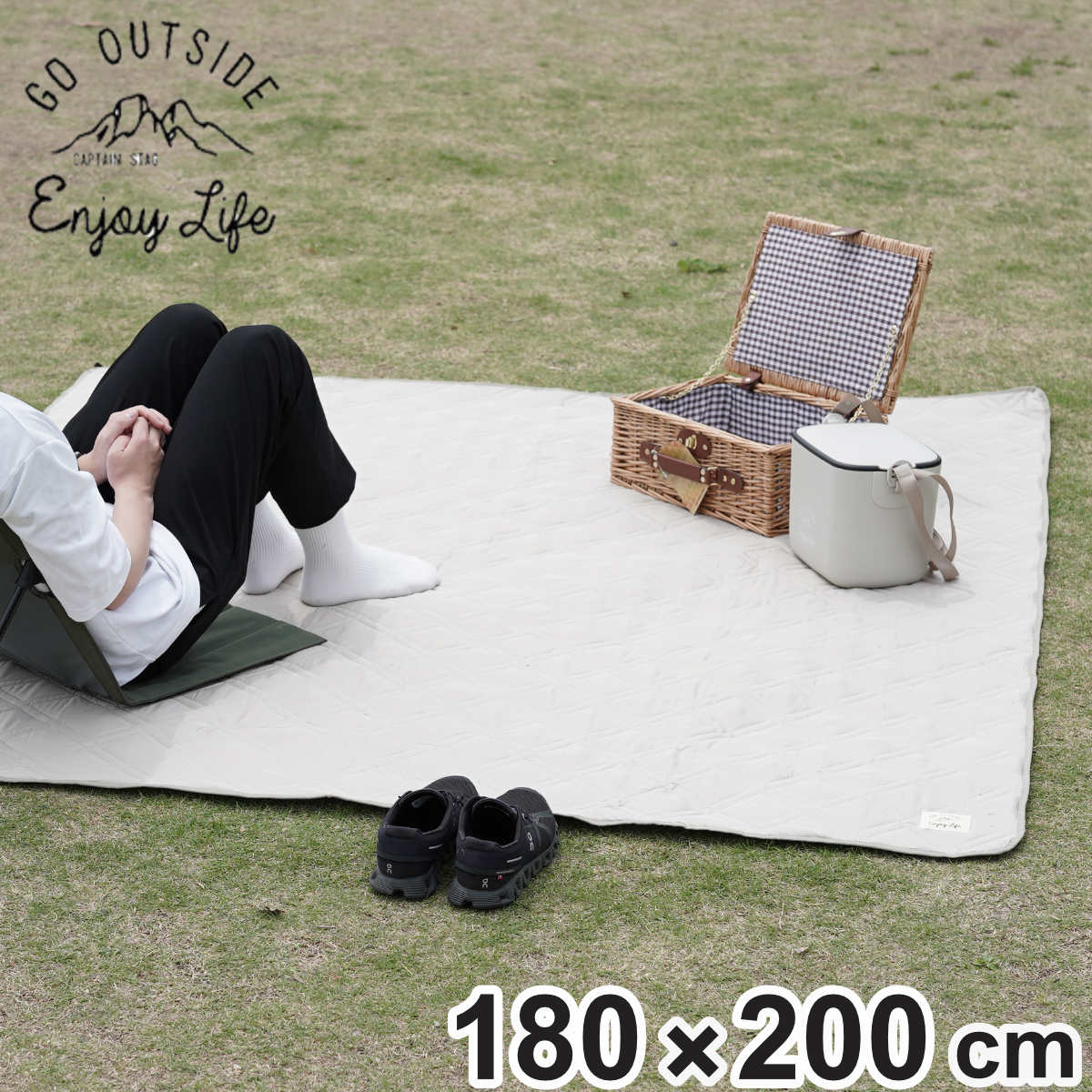 レジャーシート 180×200cm モンテ 撥水キルティングレジャーシート キャプテンスタッグ （ CAPTAIN STAG レジャーマット ピクニックシート 撥水加工 断熱 ）