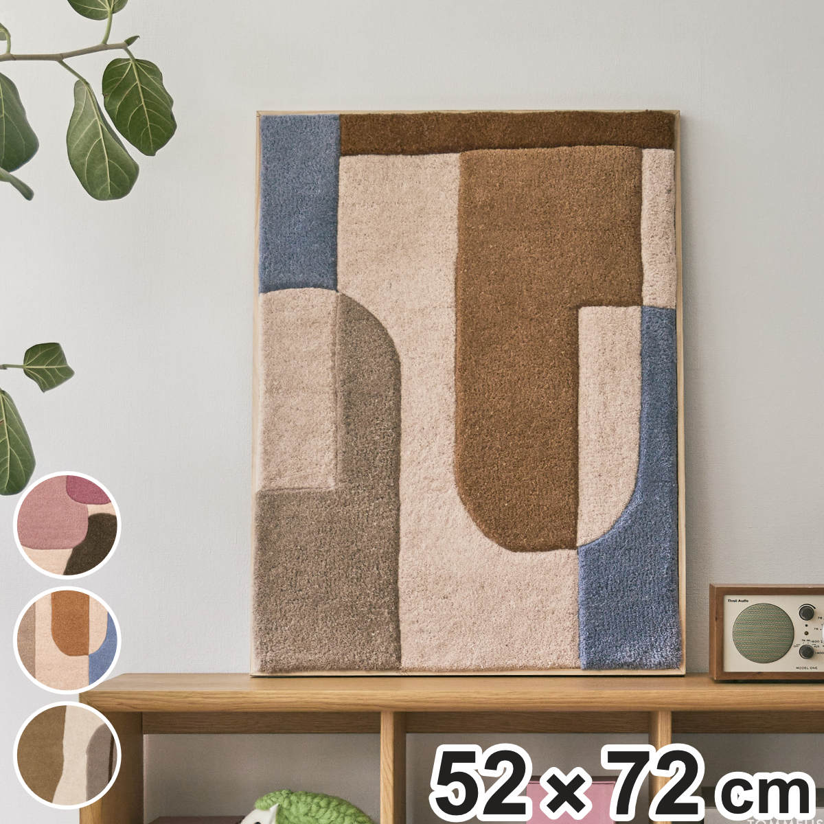 �E�H�[���A�[�g 52×72cm �z �ؐ� �i �A�[�g�p�l�� �^�t�e�B���O �f�U�C���{�[�h ���� �C���e���A �Ǐ��� �Ǌ|�� �E�H�[���f�R ������� �E�[�� �j