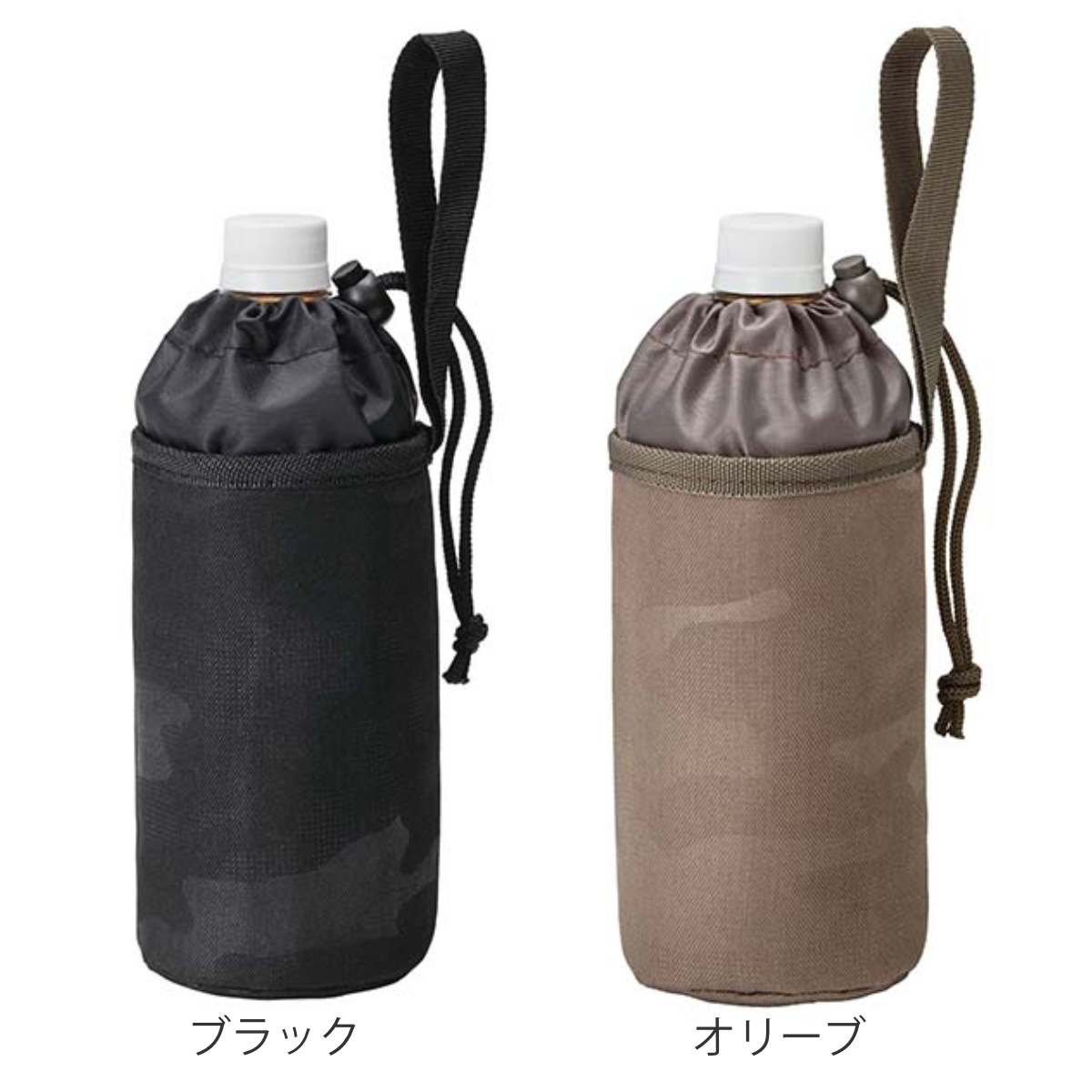TORUNE（トルネ） ペットボトルカバー 500ml用 BONTEペットボトル