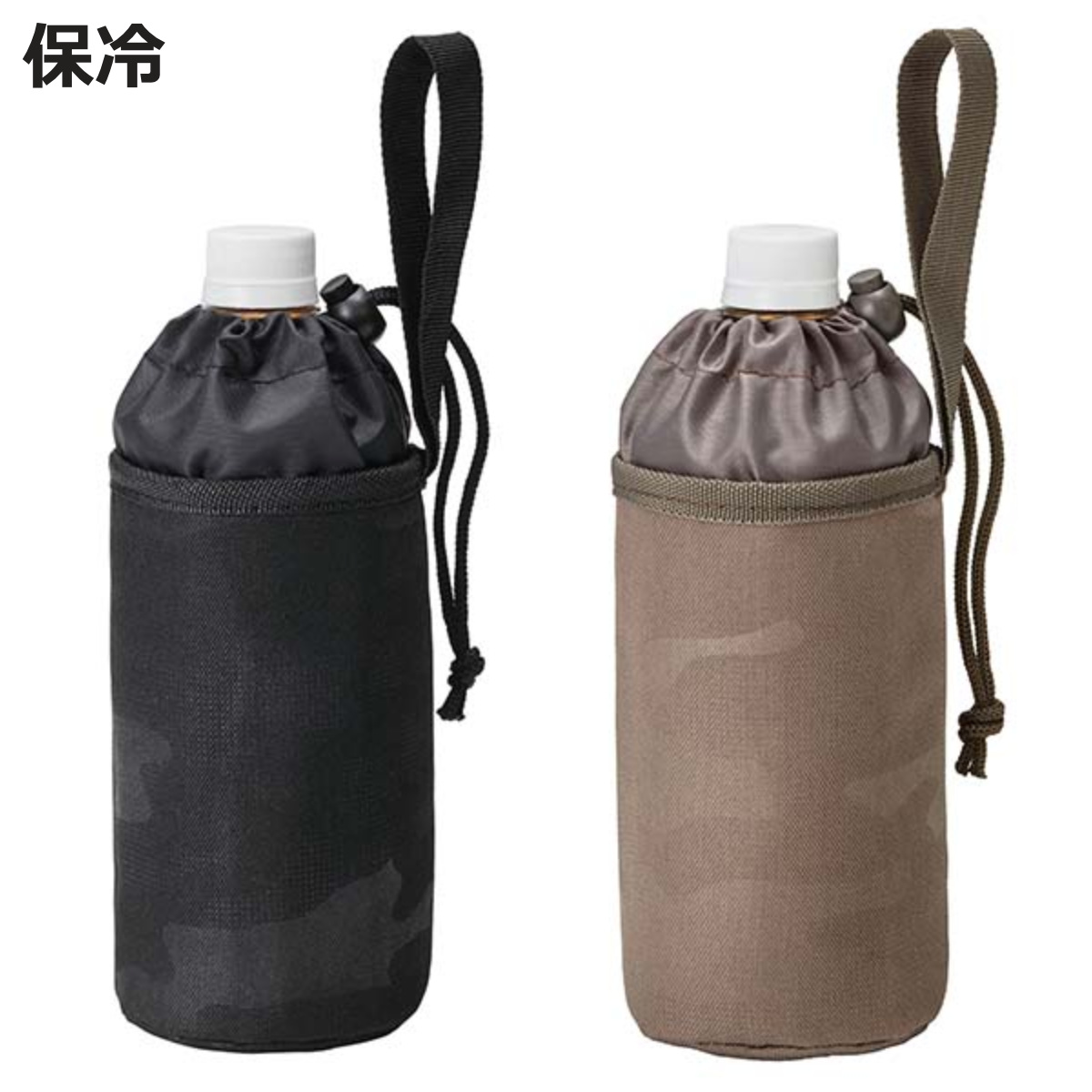 TORUNE（トルネ） ペットボトルカバー 500ml用 BONTEペットボトル