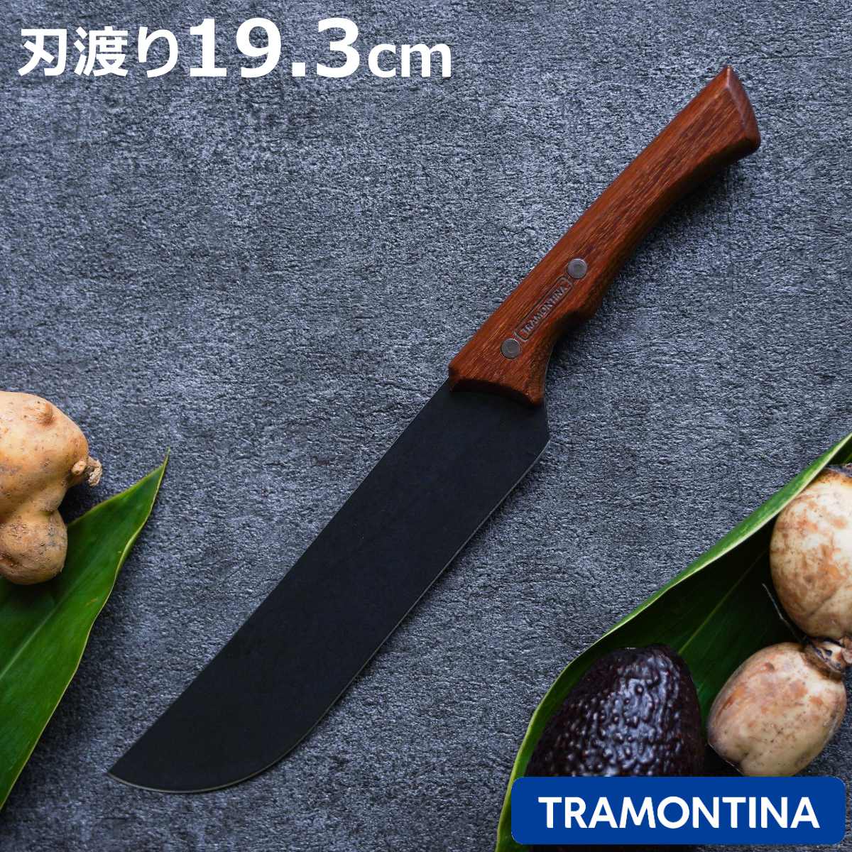 Amazon｜トラモンティーナ 特殊包丁 筋引 プロフェッショナルマスター 150mm 赤 抗菌 カラーハンドル NSF認証 食洗機対応 ブラジル製  24620/076 TRAMONTINA｜特殊包丁 オンライン通販 【新品・未使用】　トラモンティーナ　牛刀　筋引　6インチ　2本セット