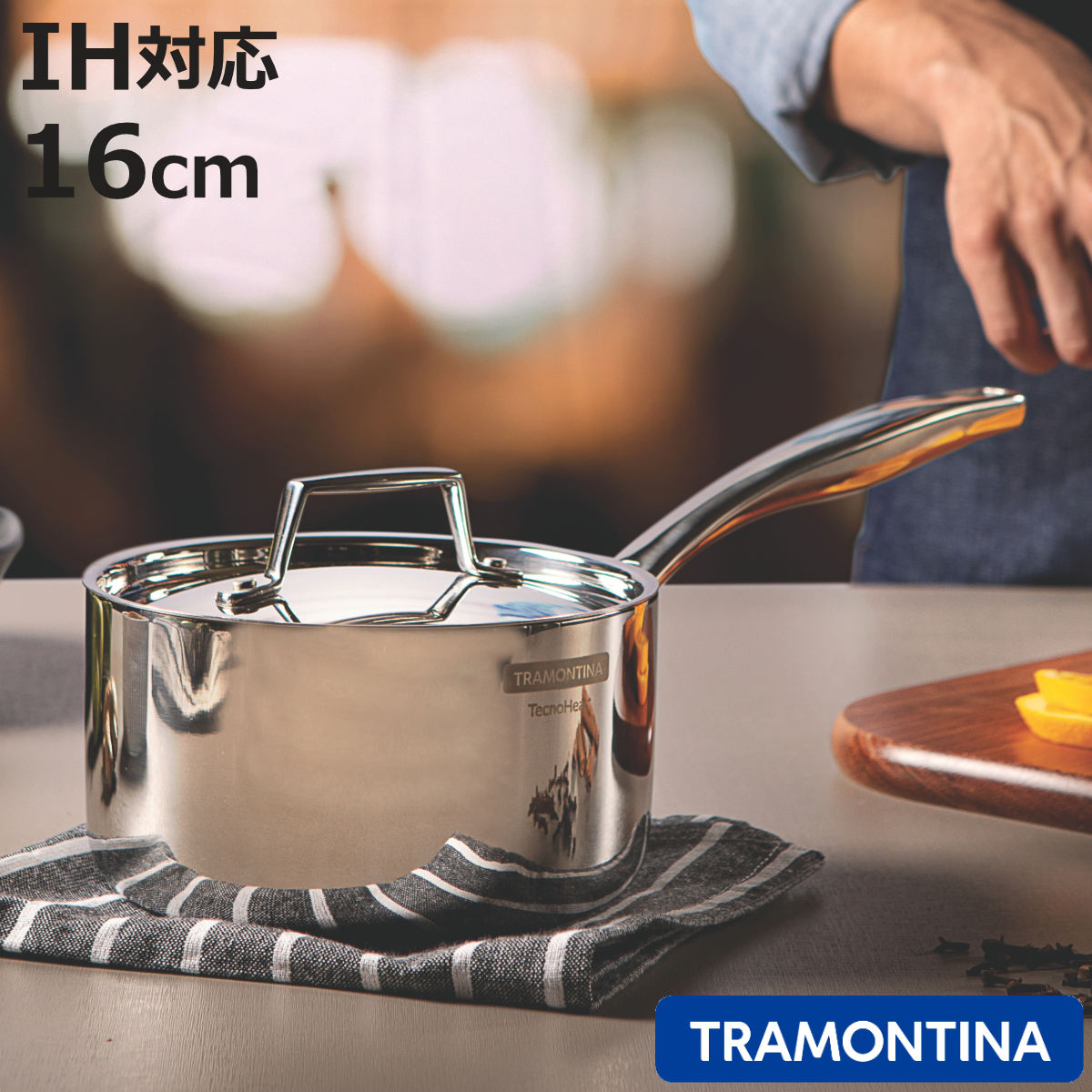 ソースパン 16cm IH対応 ステンレス製 グラーノ 片手鍋 トラモンティーナ （ TRAMONTINA ガス火対応 オール熱源対応 片手なべ 小鍋 ）