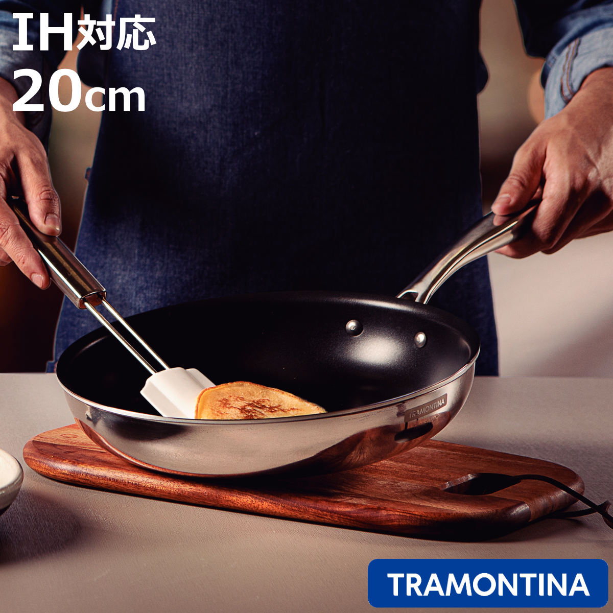 TRAMONTINA - フライパン 20珊 IH相応う ステンレス鋼製 ノン突っ支い棒細工 グラーノ トラモンティーナ （ 屁っ放り火相応う オール熱源相応う ふっ素細工 ） キッチン、日用品、文具-フライパン-調理器具