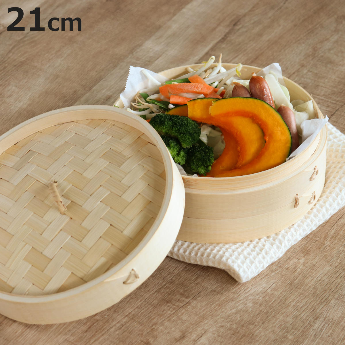 パール金属 中華せいろ 21cm 竹製 中華家 （ 蒸し器 竹 蒸籠 セイロ