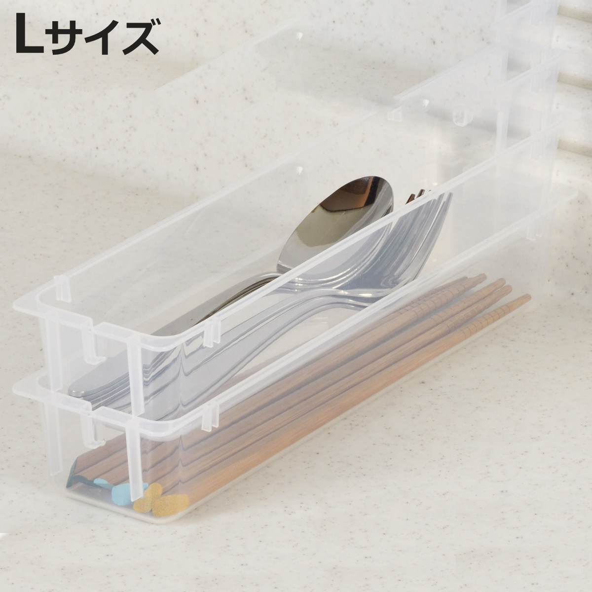 パール金属 カトラリーケース コンパート スリム連結トレー L 2個組