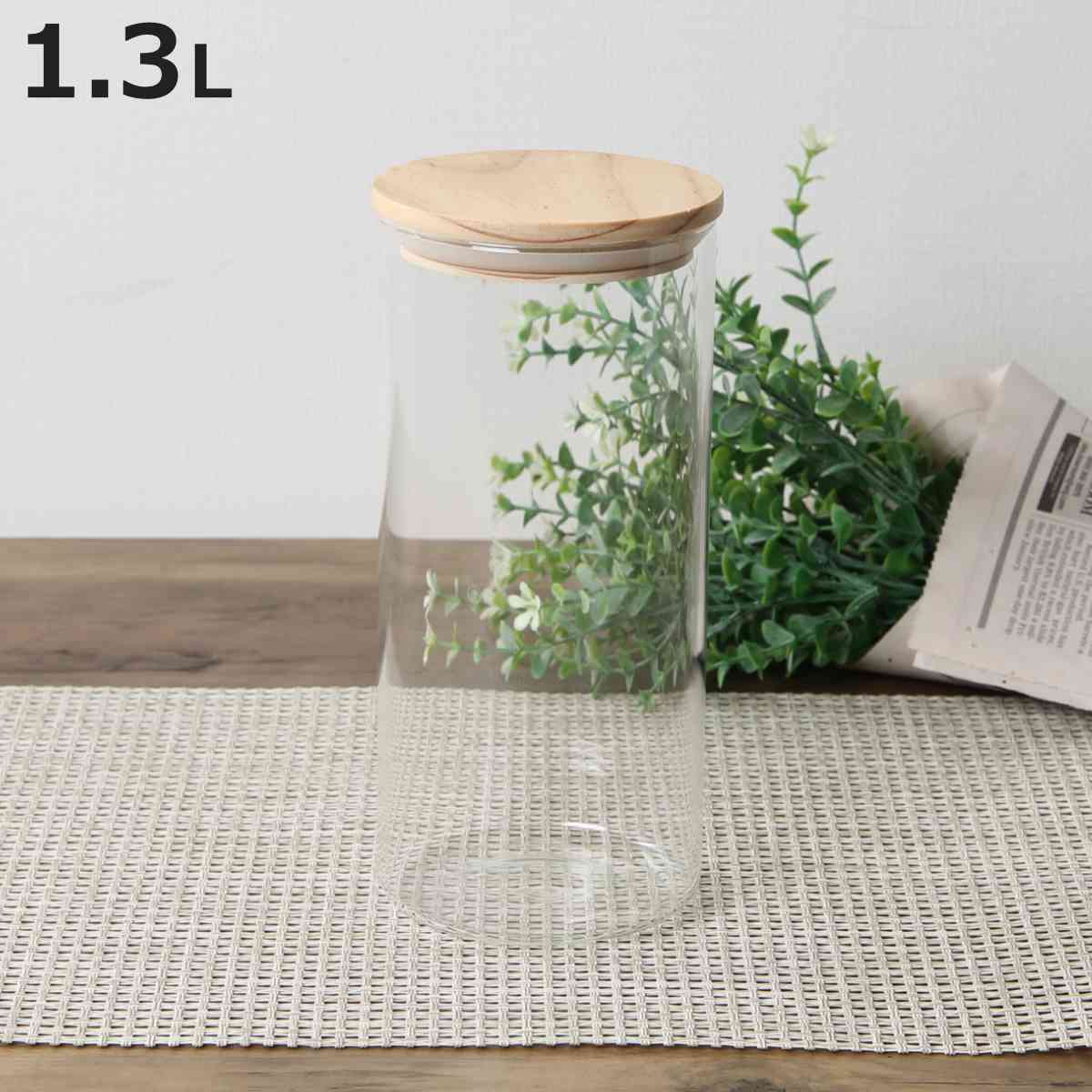 不二貿易（Fuji Boeki） 保存容器 1.3L 木蓋耐熱キャニスター