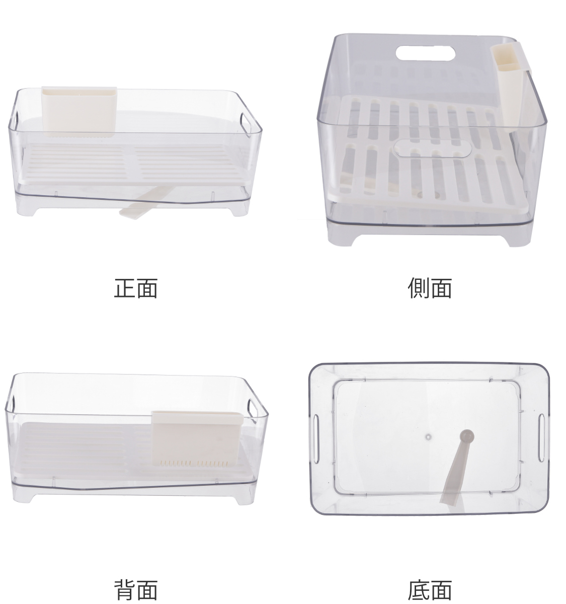 水切りラック Karatto 水切りバスケット...の詳細画像1