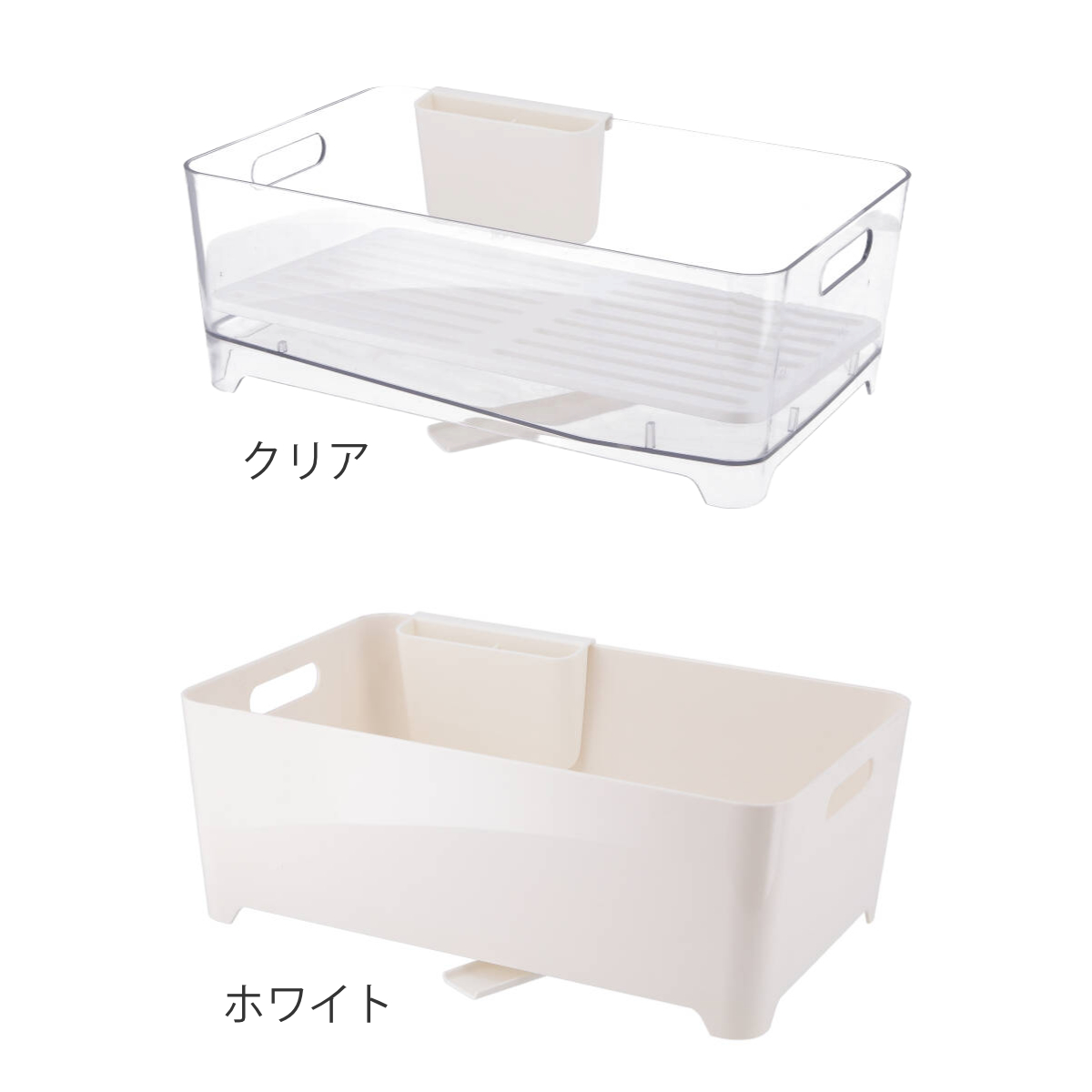 水切りラック Karatto 水切りバスケット...の詳細画像2